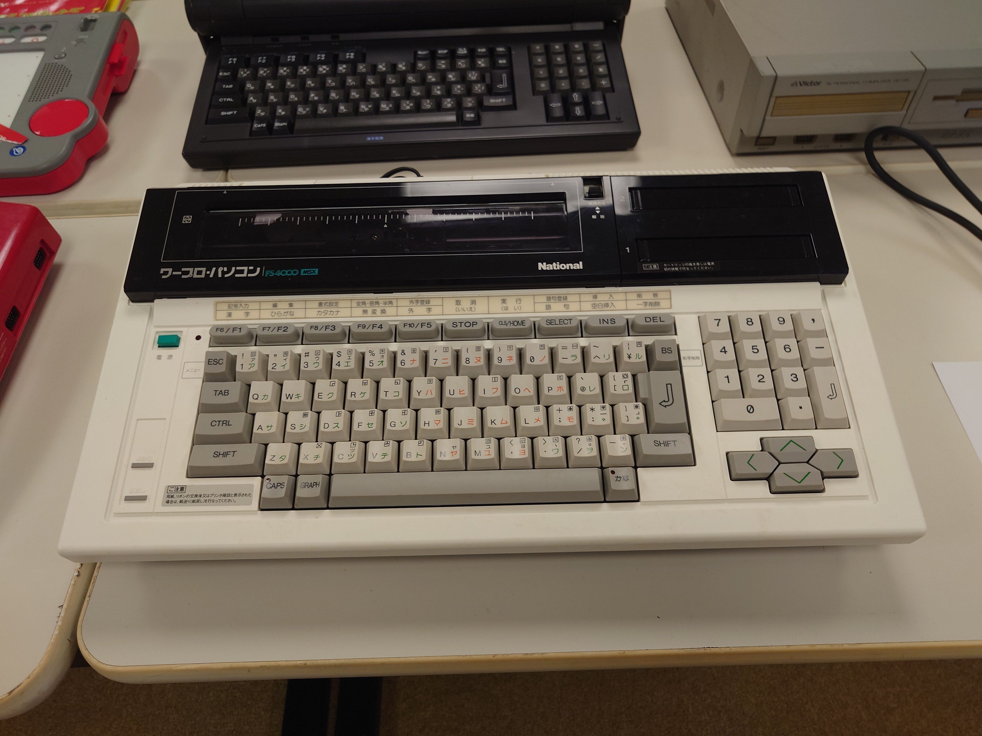 その他 MSX 日本パーソナルコンピューター博物館 - プレオープンに行ってき