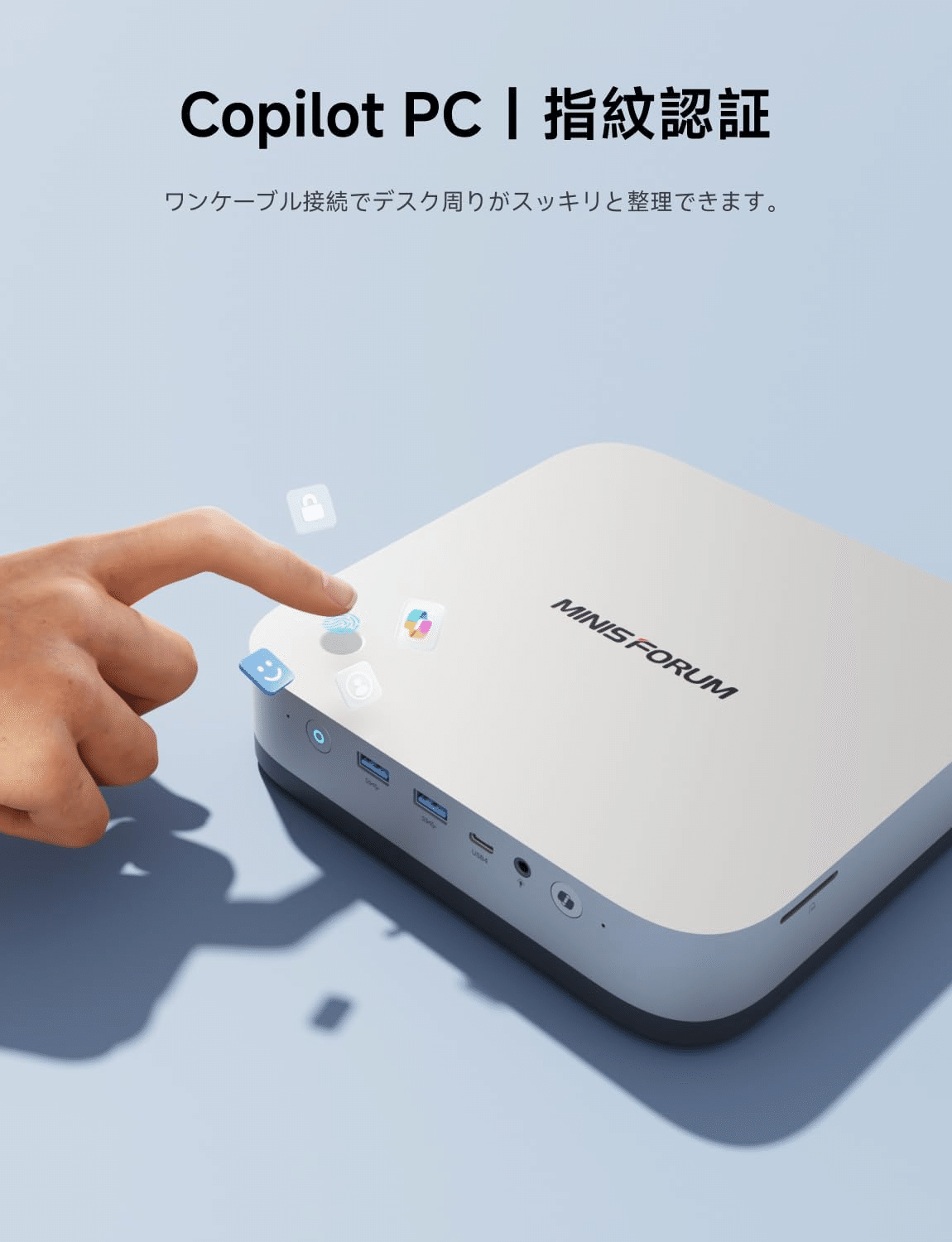 MINISFORUM X1 Pro 370 ミニPC 96GB 2TB｜GetGadgetGot