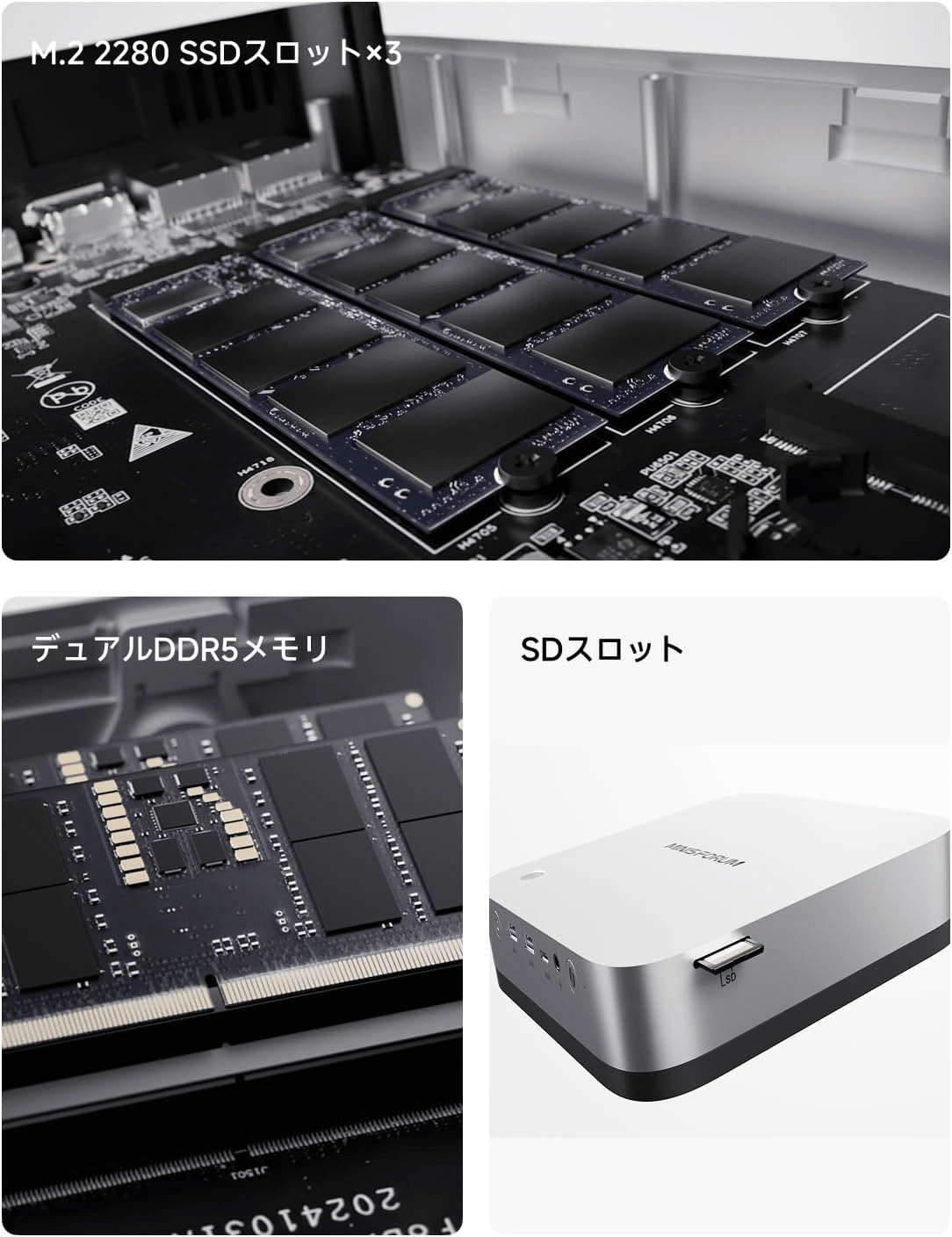 中古 Minisforum AI X1 PRO MEM 96GB+SSD 2TB 中古 Minisforum AI X1 中古 Minisforum AI X1 PRO MEM 96GB+SSD 2TB 中古 Minisforum AI X1