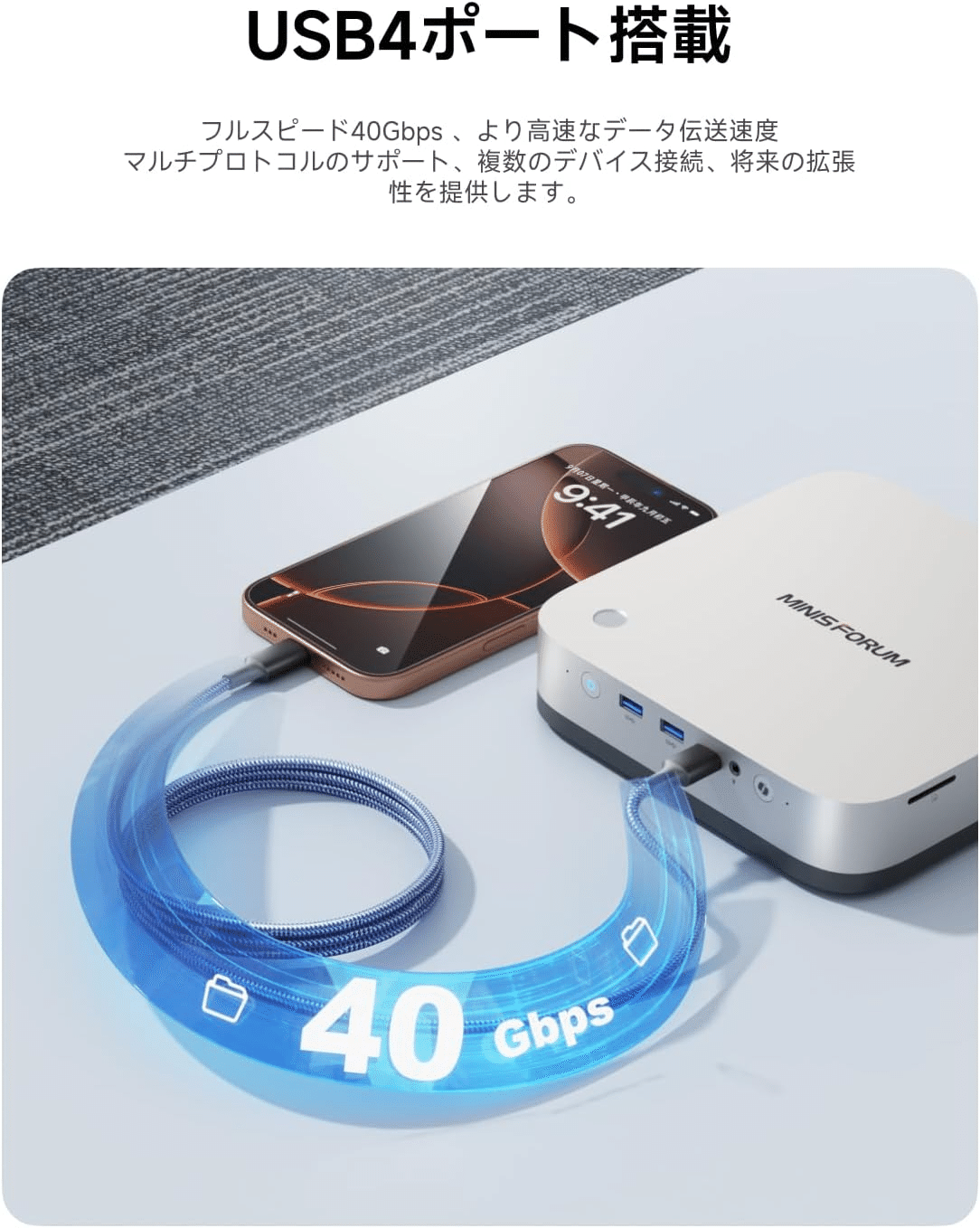 MINISFORUM X1 Pro 370 ミニPC 96GB 2TB｜GetGadgetGot