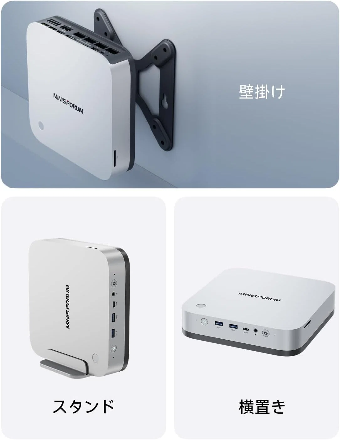 MINISFORUM X1 Pro 370 ミニPC 96GB 2TB｜GetGadgetGot