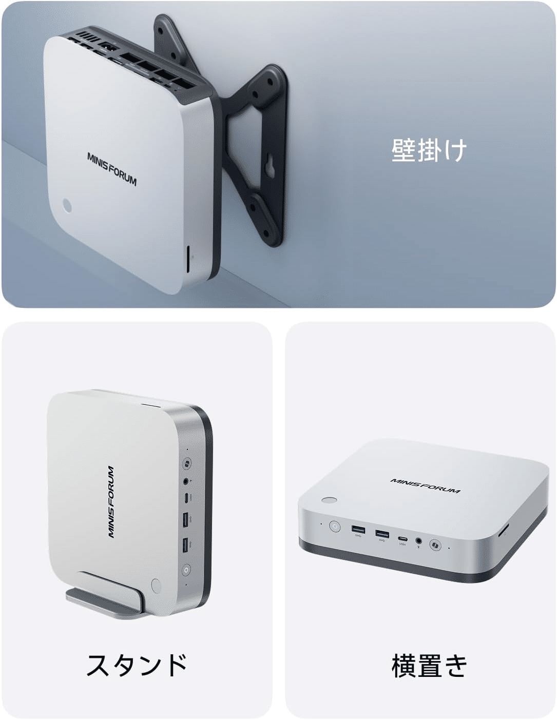 MINIS FORUM X1 Pro-370 ミニPC Amazon.com: MINISFORUM AI X1 Pro-370 Mini PC AMD Ryzen AI 9