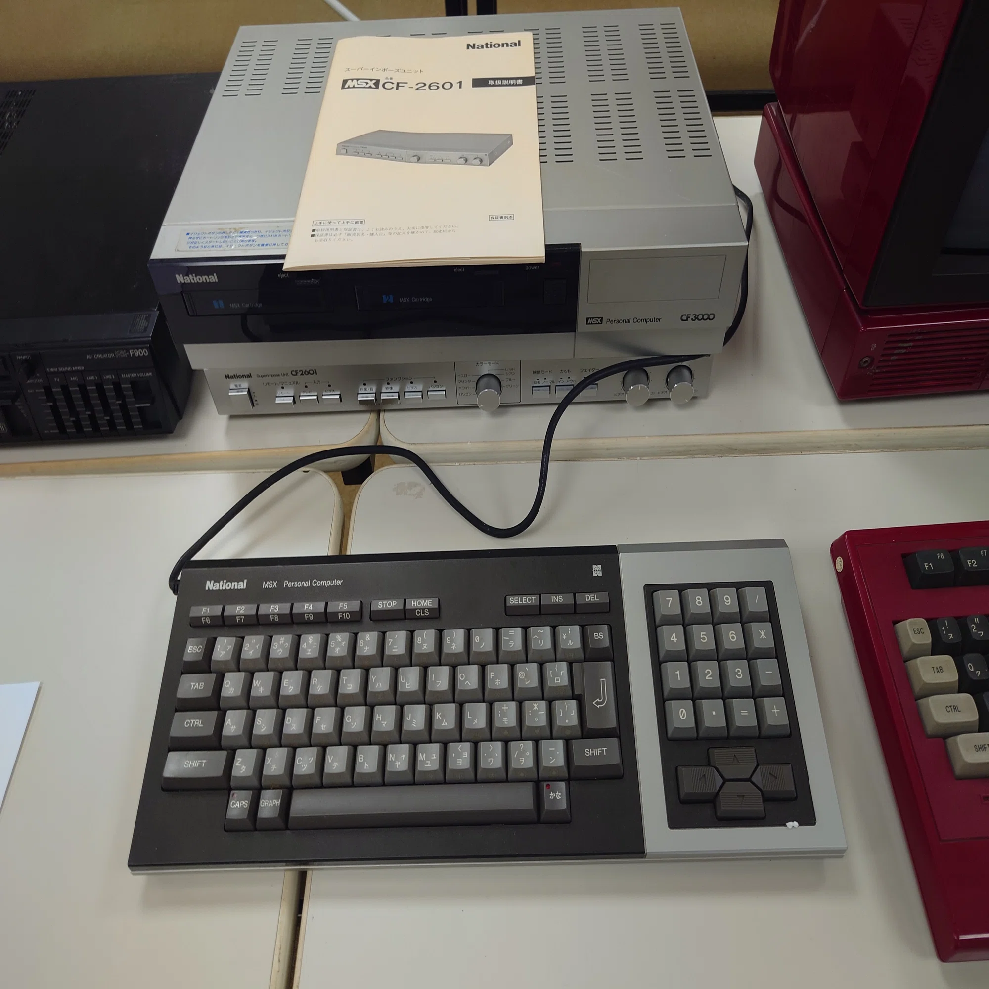 日本パーソナルコンピューター博物館 - プレオープンに行ってきた(6 