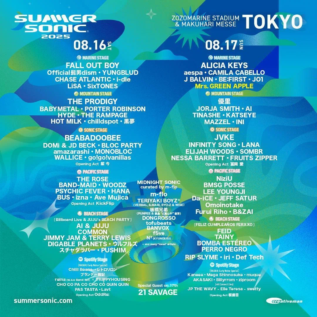 Summer Sonic 2025: The Ultimate Guide｜Japan Local Concierge