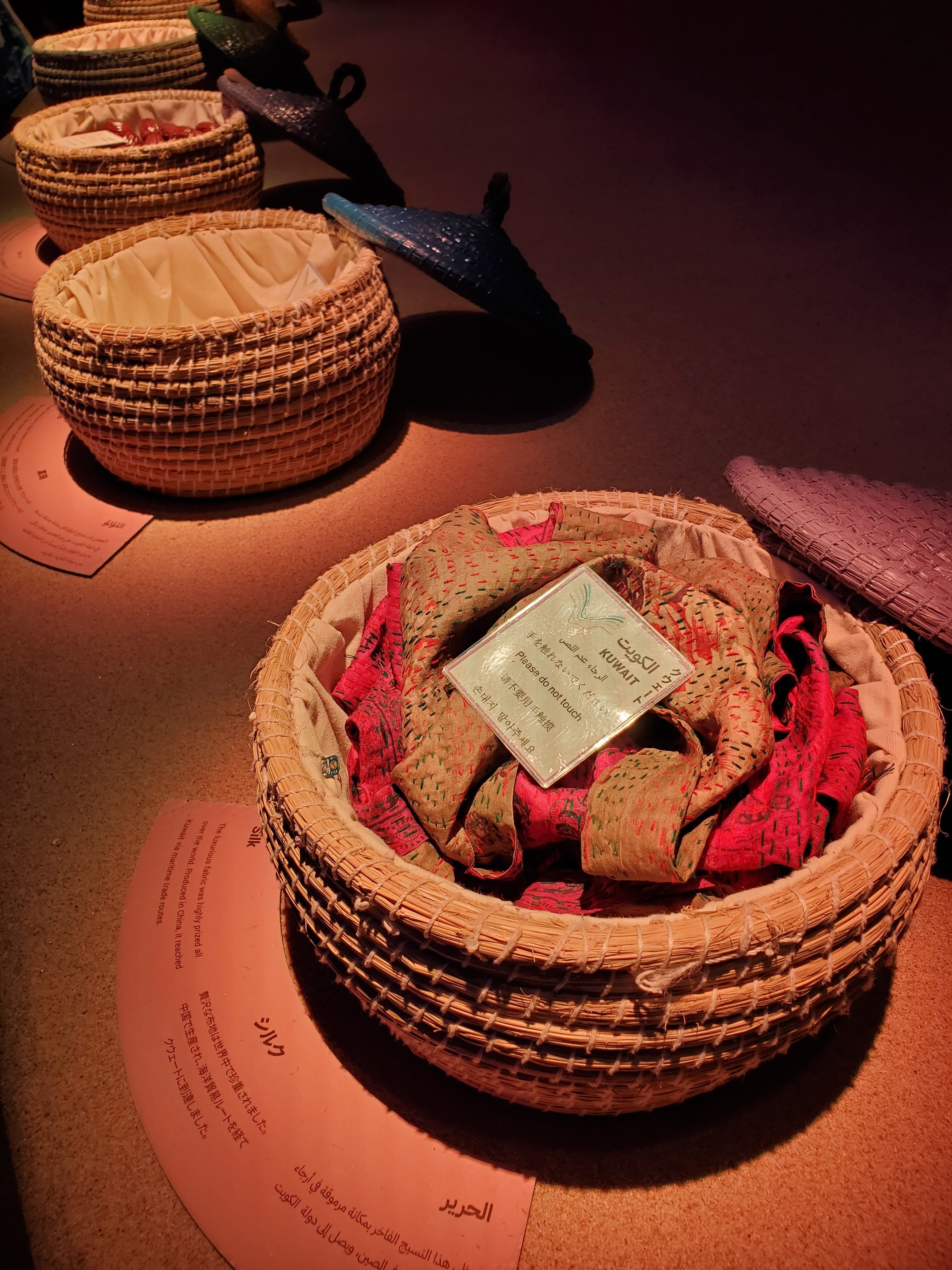大阪万博】クウェート館｜”おもてなし”のこころ｜咲