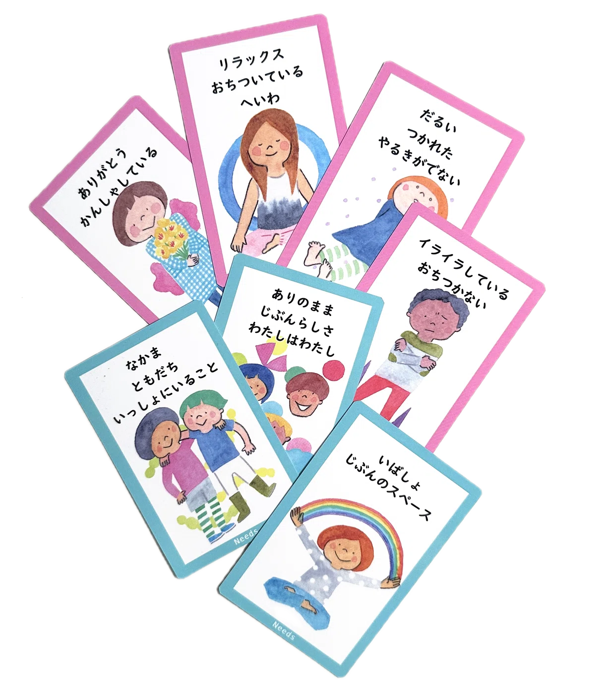 夏休み企画：お子さんもおとなも、親子も大歓迎♡子どもニーズカード