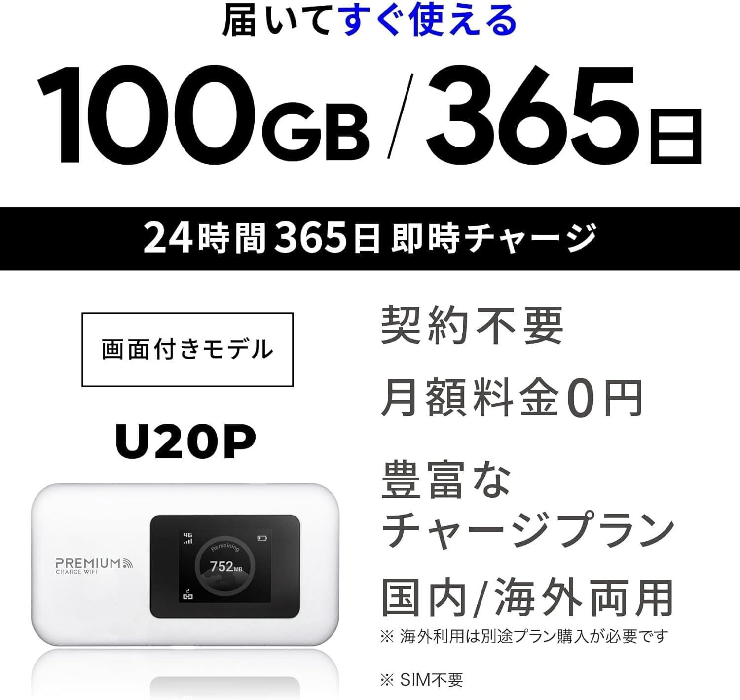 【クーポン可】【総額約20000円分】テレワーク　12冊セット 楽天市場】8月最大1,000円OFFクーポン 【特殊紙】OKAWカード