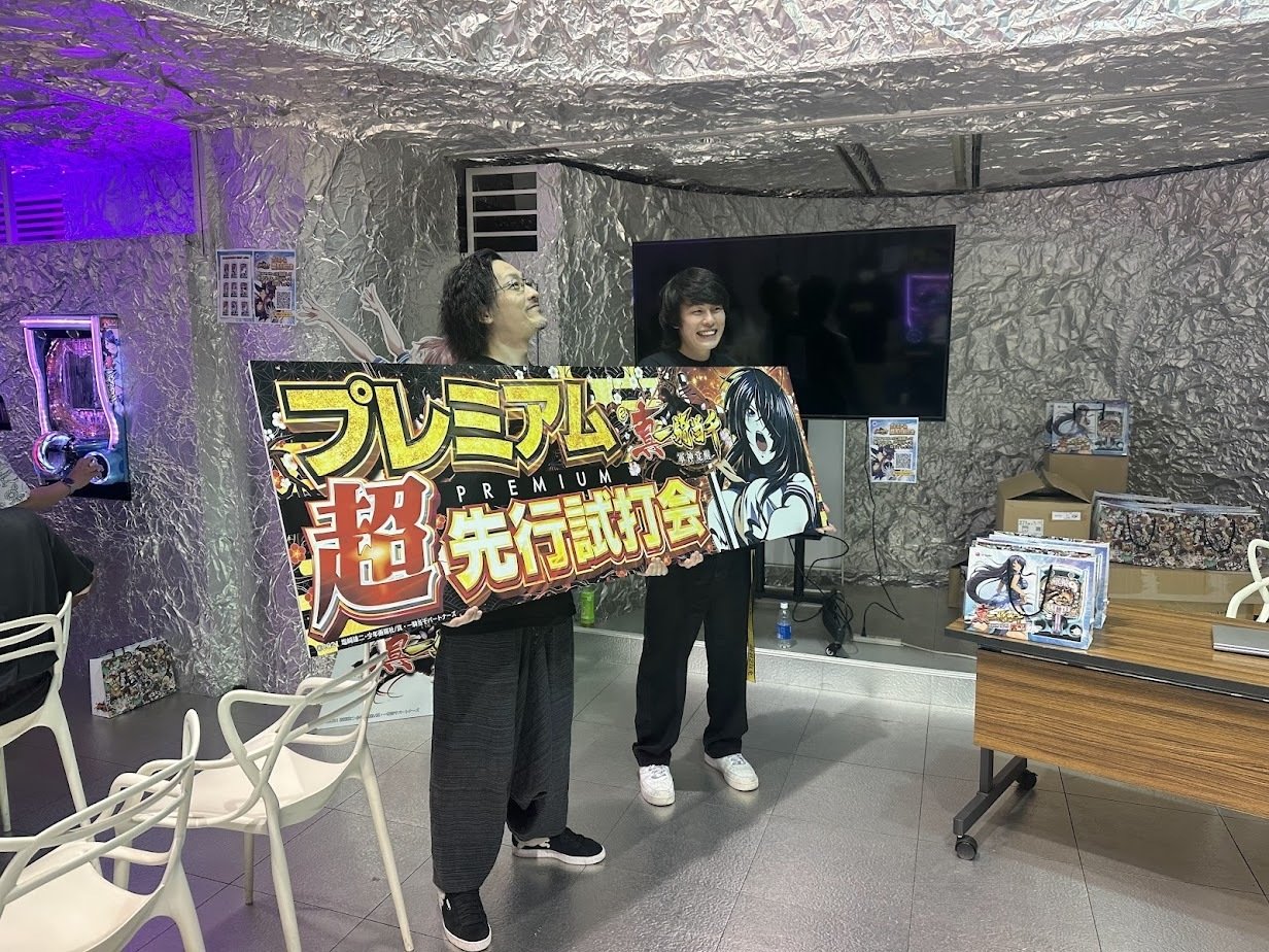 パチンコ 真・一騎当千 軍神覚醒 試打会 アクリルキーホルダー 張飛益徳 パチンコ人気シリーズ最新機種『e 真・一騎当千～軍神覚醒～』が