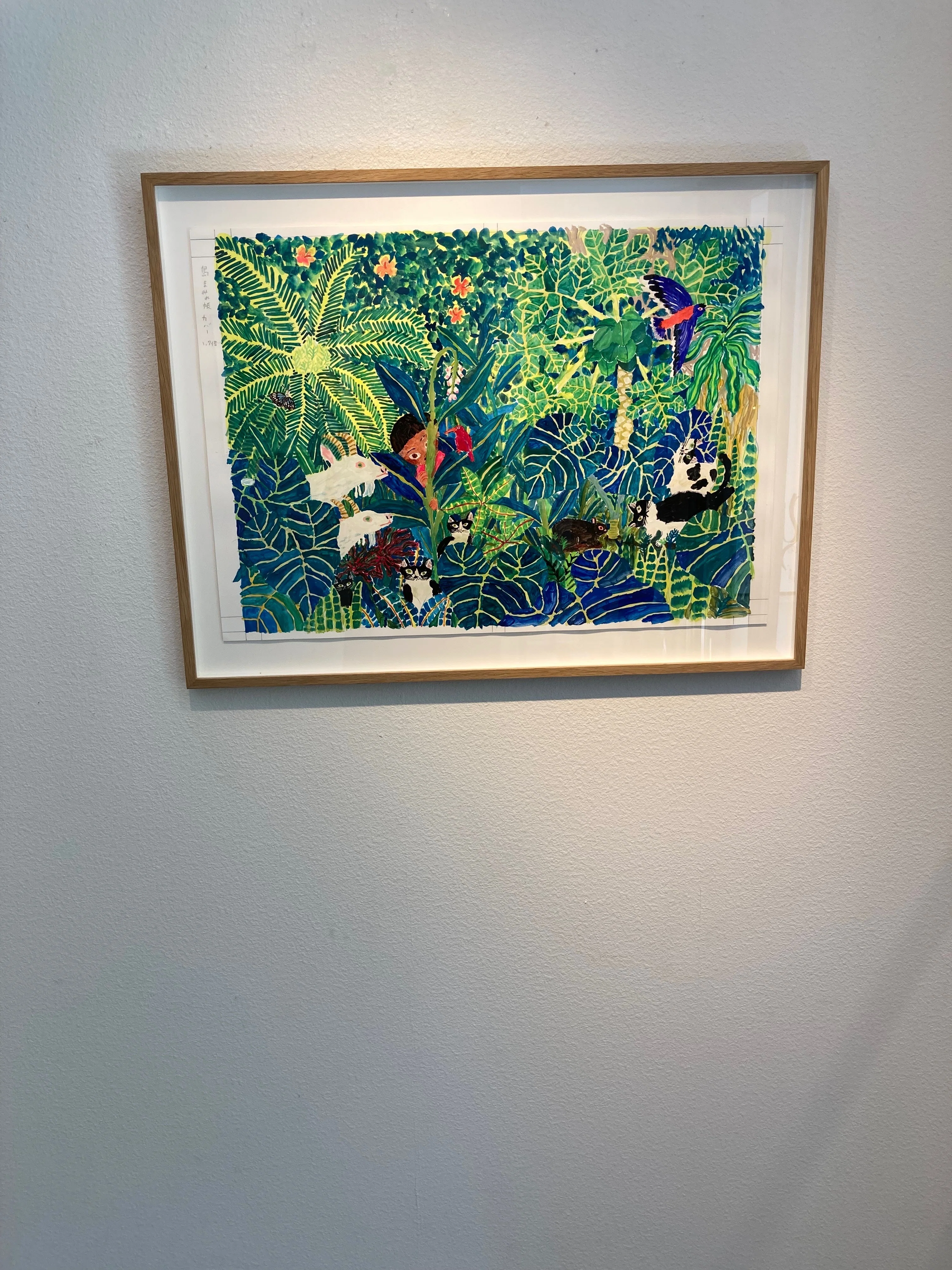 今日は自分を優先！ミロコマチコ原画展へ行く｜レモン