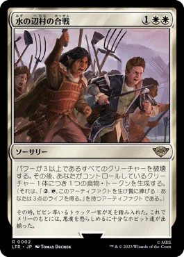 EDH・統率者】重厚デッキと《忘れられた古霊》【MTG】｜稲尾永静