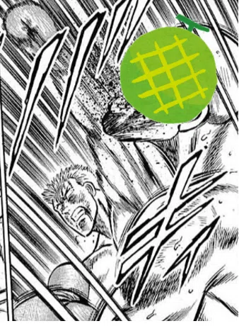 ç»å