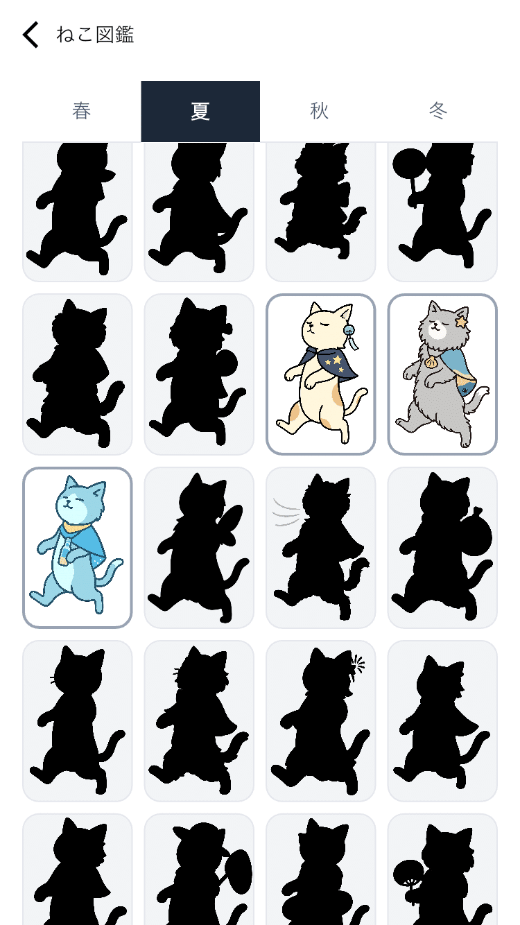 歩くだけでビットコインGET】アプリBitWalk「ねこ図鑑」でさらに楽しく♪｜おりけん🐶移動ポイ活