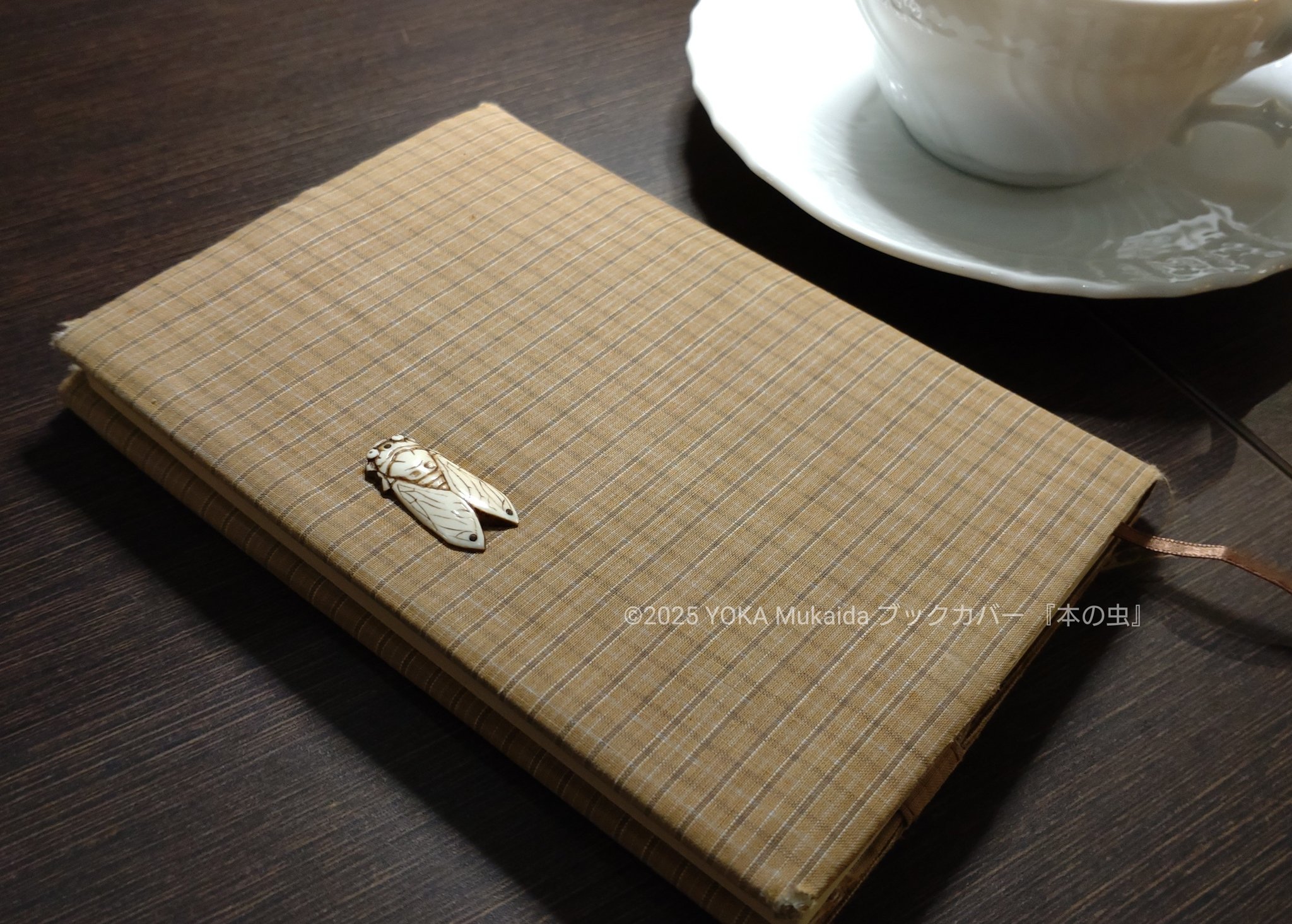 本好きの根付師が創る『文庫本に着せる最高の装い』｜根付師 陽佳 YOKA