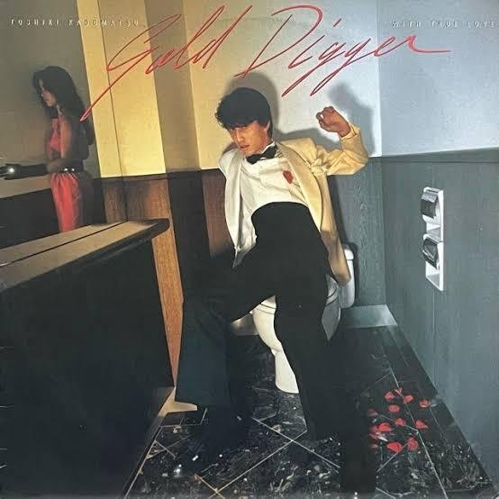 私のCityPop Albums ―Vol.4 （85年~）｜The World According To ME