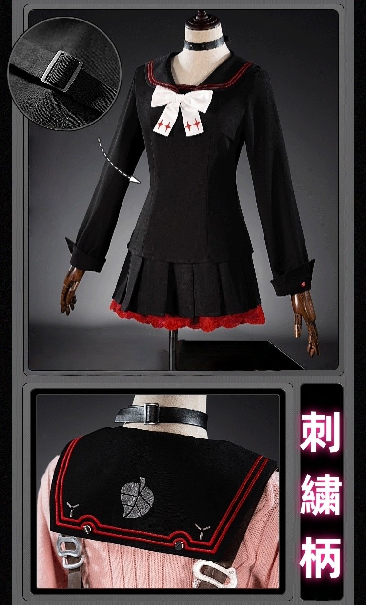 Monenjoy ゼンレスゾーンゼロ 浮波柚葉 コスチュームセット