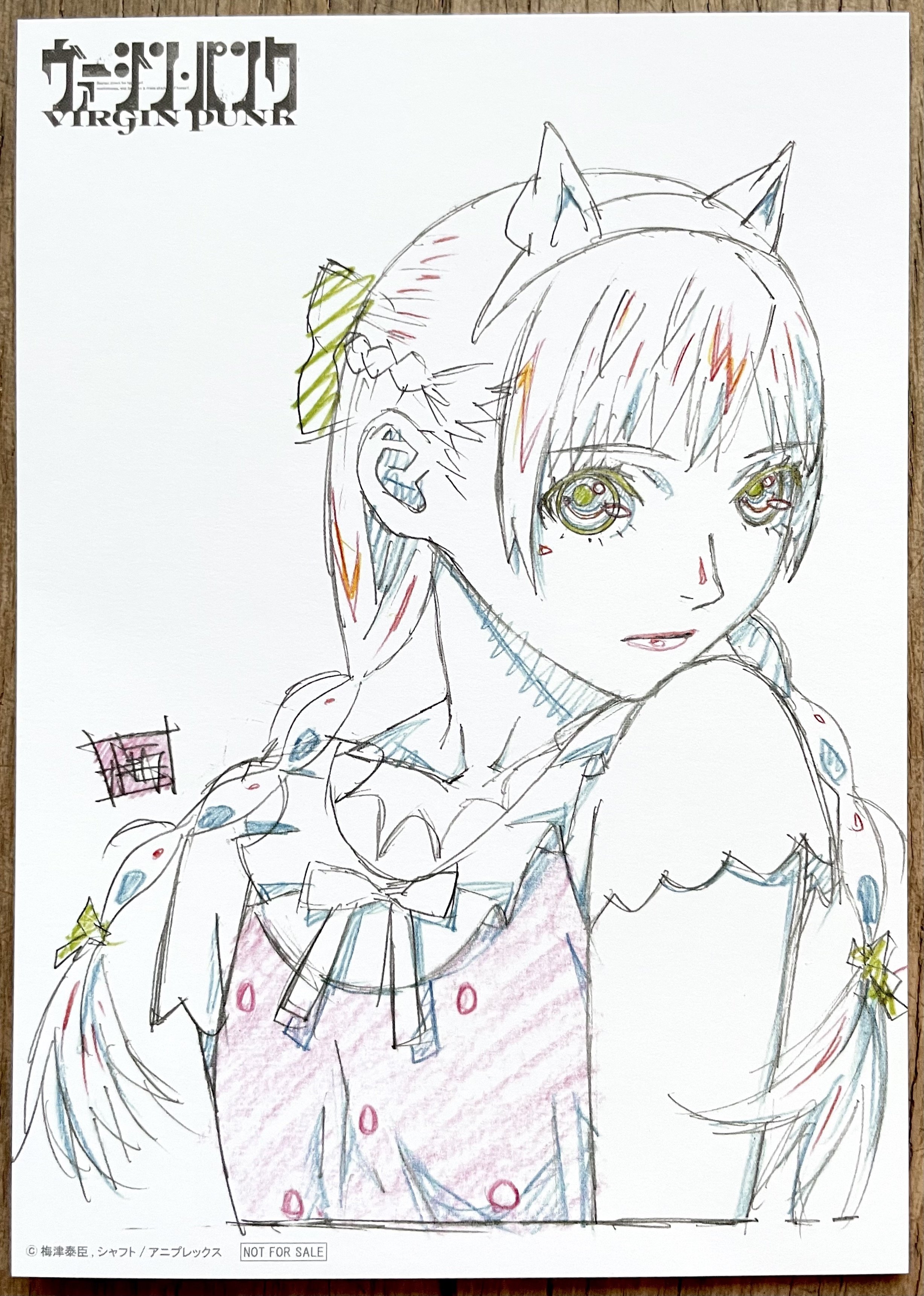 梅津泰臣 特典付き 作画監督修正集 原画集 Yahoo!オークション - 同 アニメ原画集 梅津泰臣 YASUOMI UMETSU