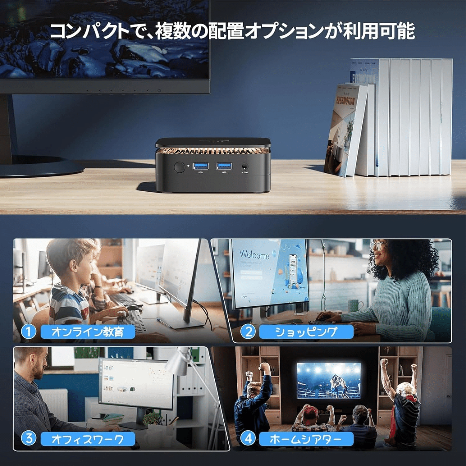 2025新型 インテル N97 ミニPC 8GB 256GB｜GetGadgetGot