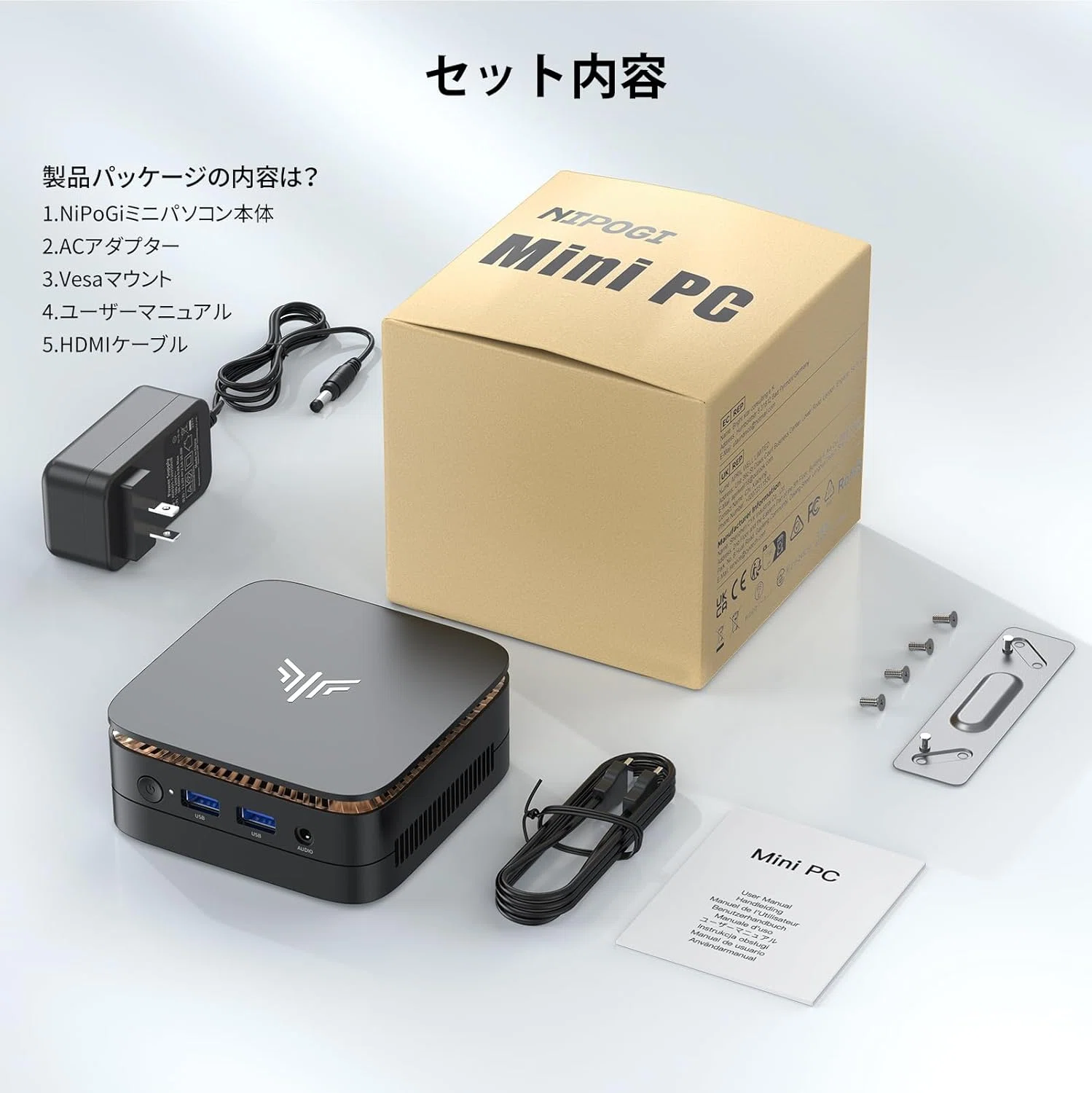 ミニpc N97 mini pc最新型 動作軽い最大3.6GHz 小型pc Amazon.co.jp: NiPoGi ミニpc Ryzen 3250U 【2026新モデル・業界超ミニ