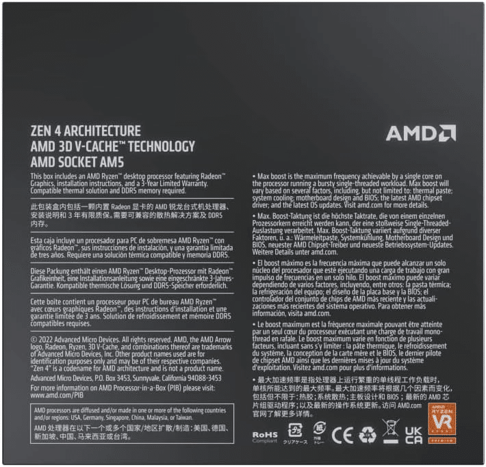 AMD Ryzen 7 7800X3D 8コア CPU Amazon | AMD CPU CPU Ryzen 7 7800X3D, without Cooler 4.2GHz 8コア