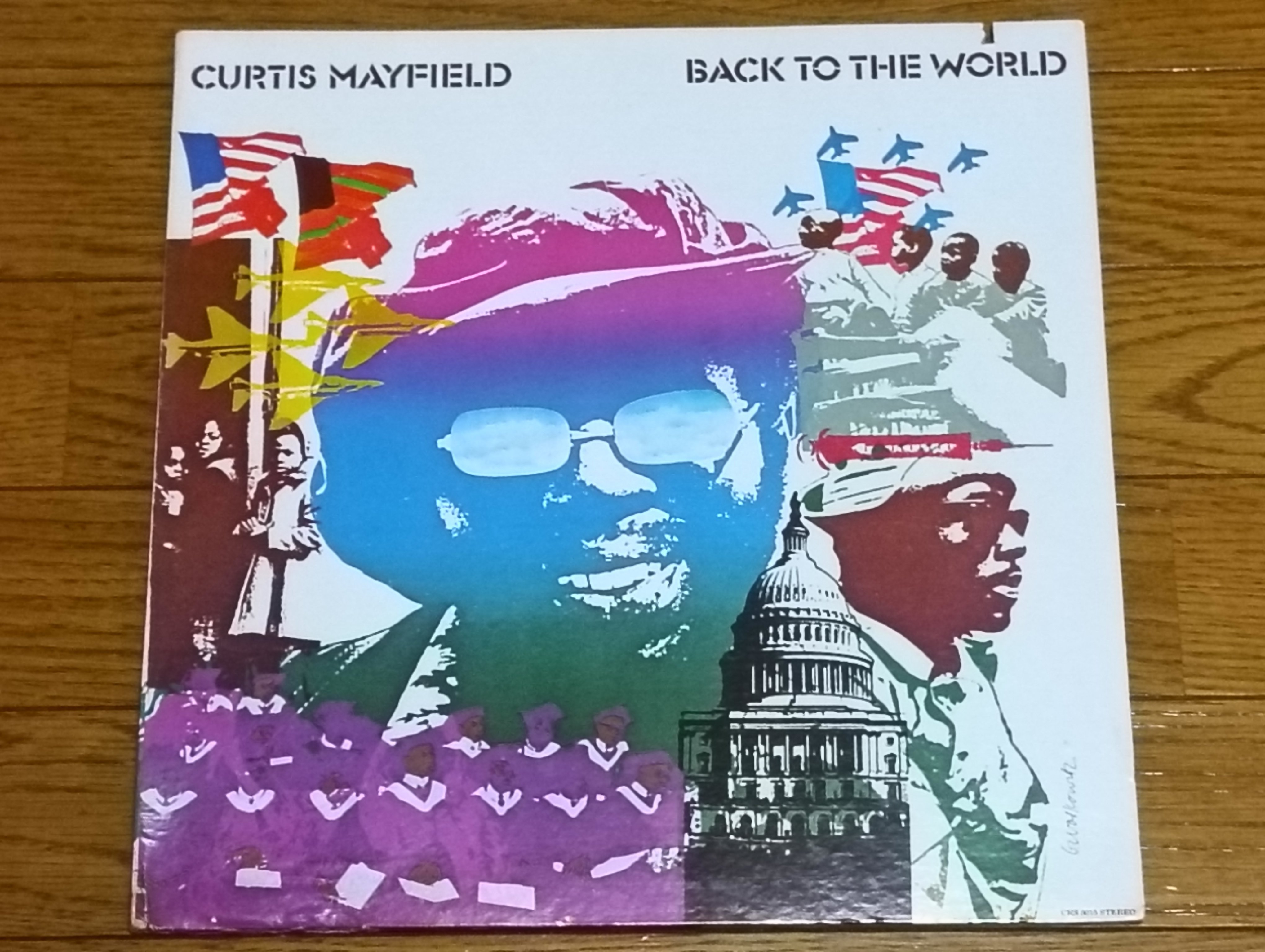 Back to the World】(1973) Curtis Mayfield ドラマティックで