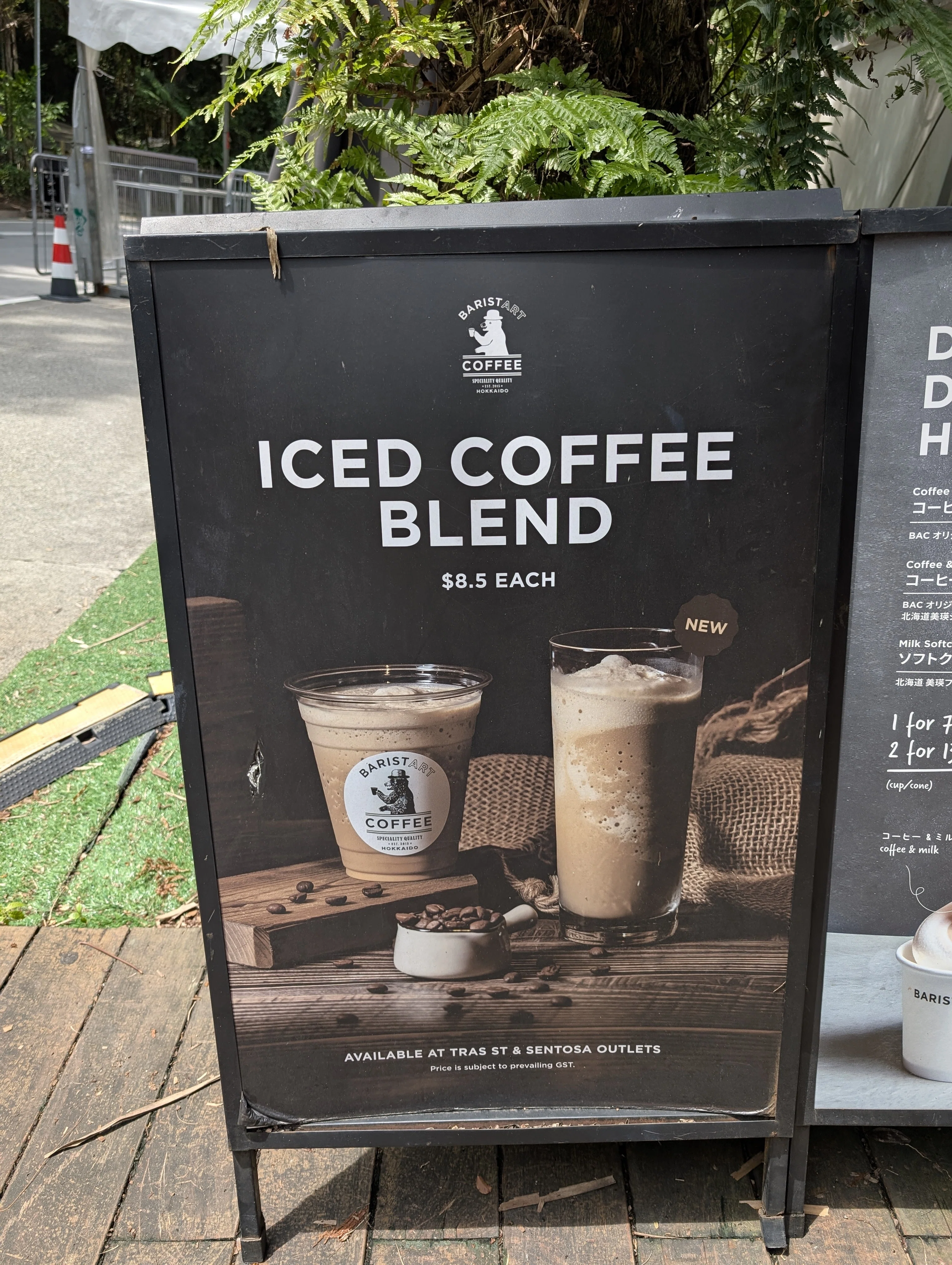 🇸🇬シンガポール カフェ事情ってどうなの⁉️物価高の🇸🇬カフェ行って