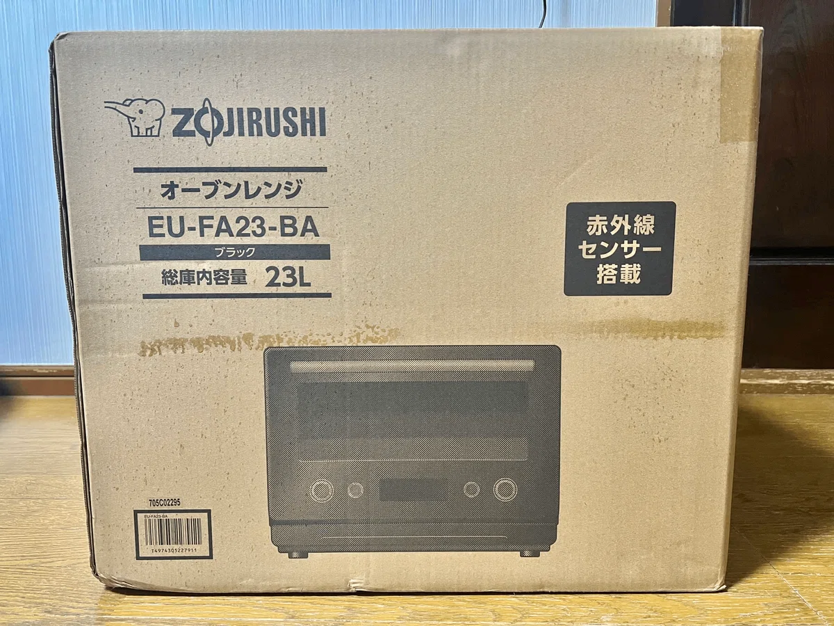 買って良かったオーブンレンジ3万円台で安いし感覚的に使える 