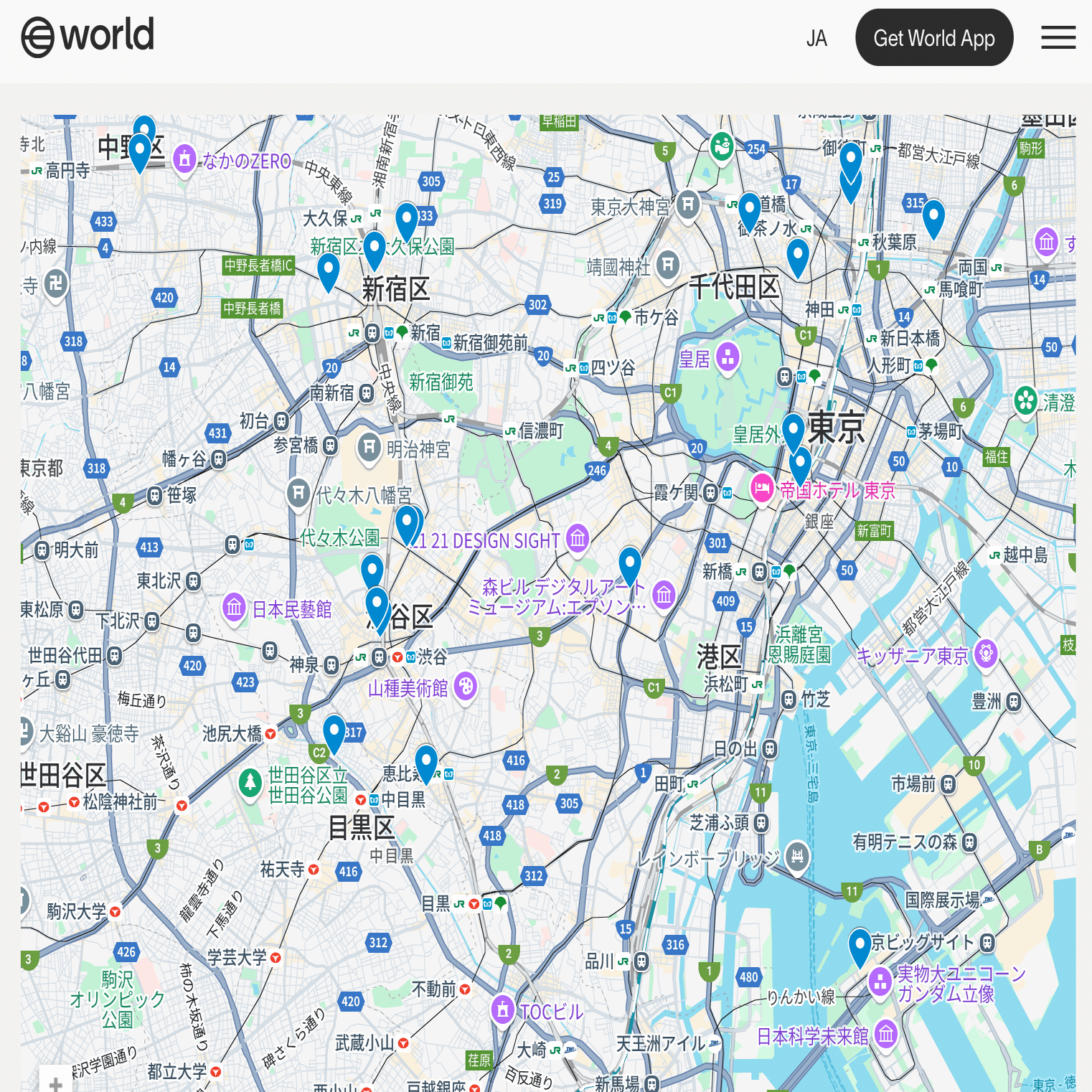 無料で貰った仮想通貨 WorldcoinをAmazonギフトに交換するまで｜登録から使い道まで完全ガイド｜K Masera｜作曲家／グルメ探求家