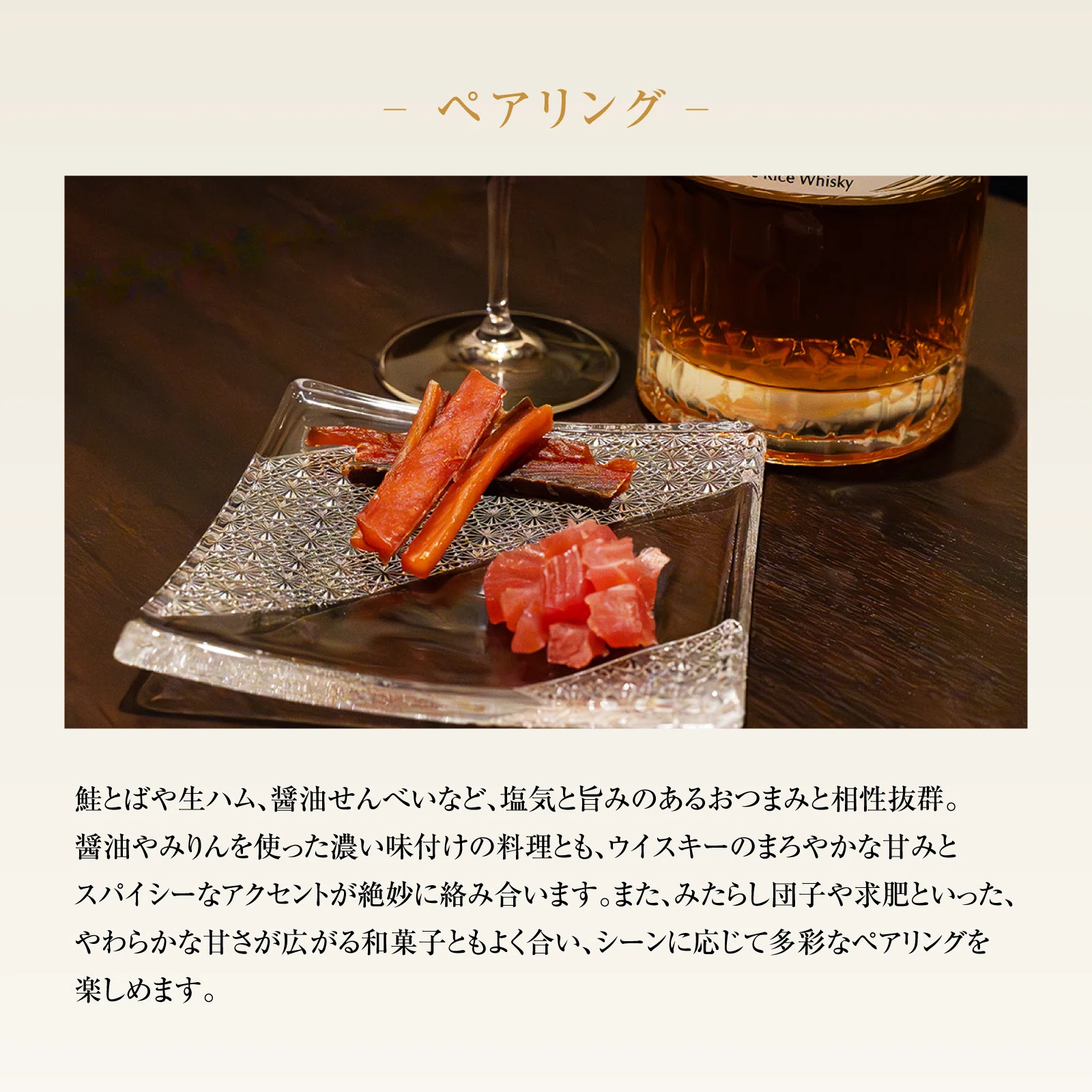 Achieved 1900% of the target amount in Makuake pre-sales! General
