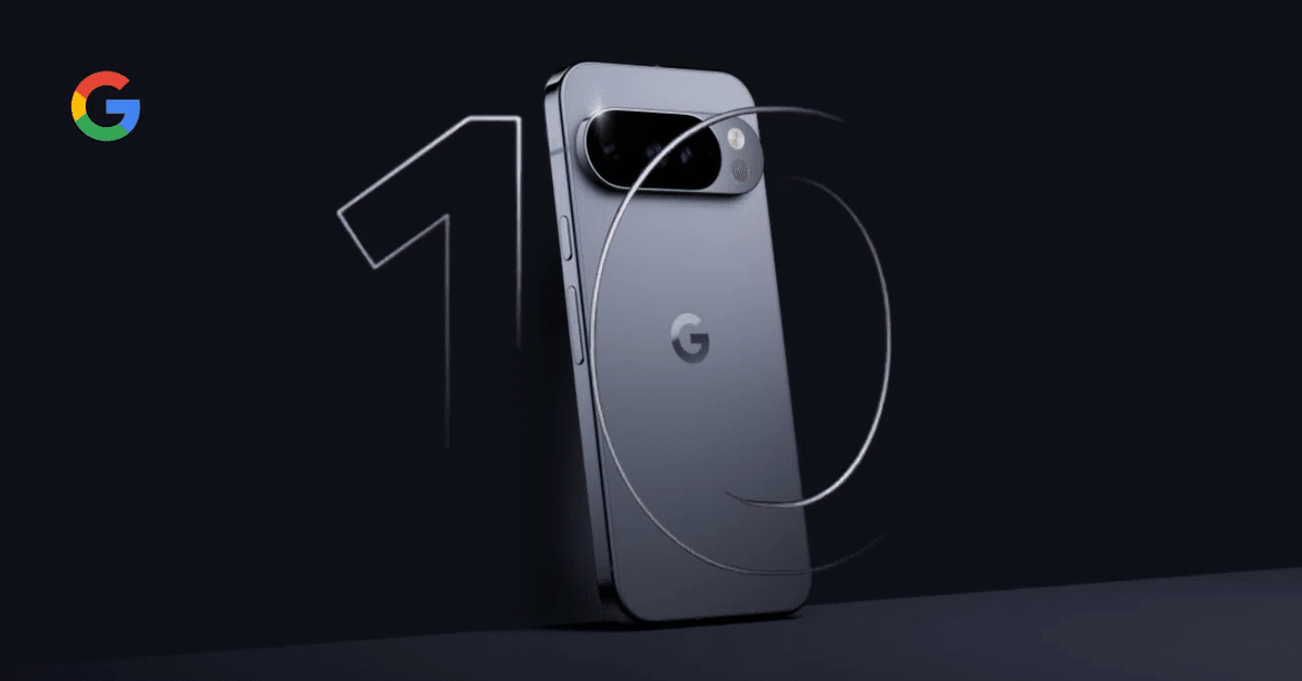 Google Pixel 10：2025年最新進化の全貌と魅力｜GetGadgetGot