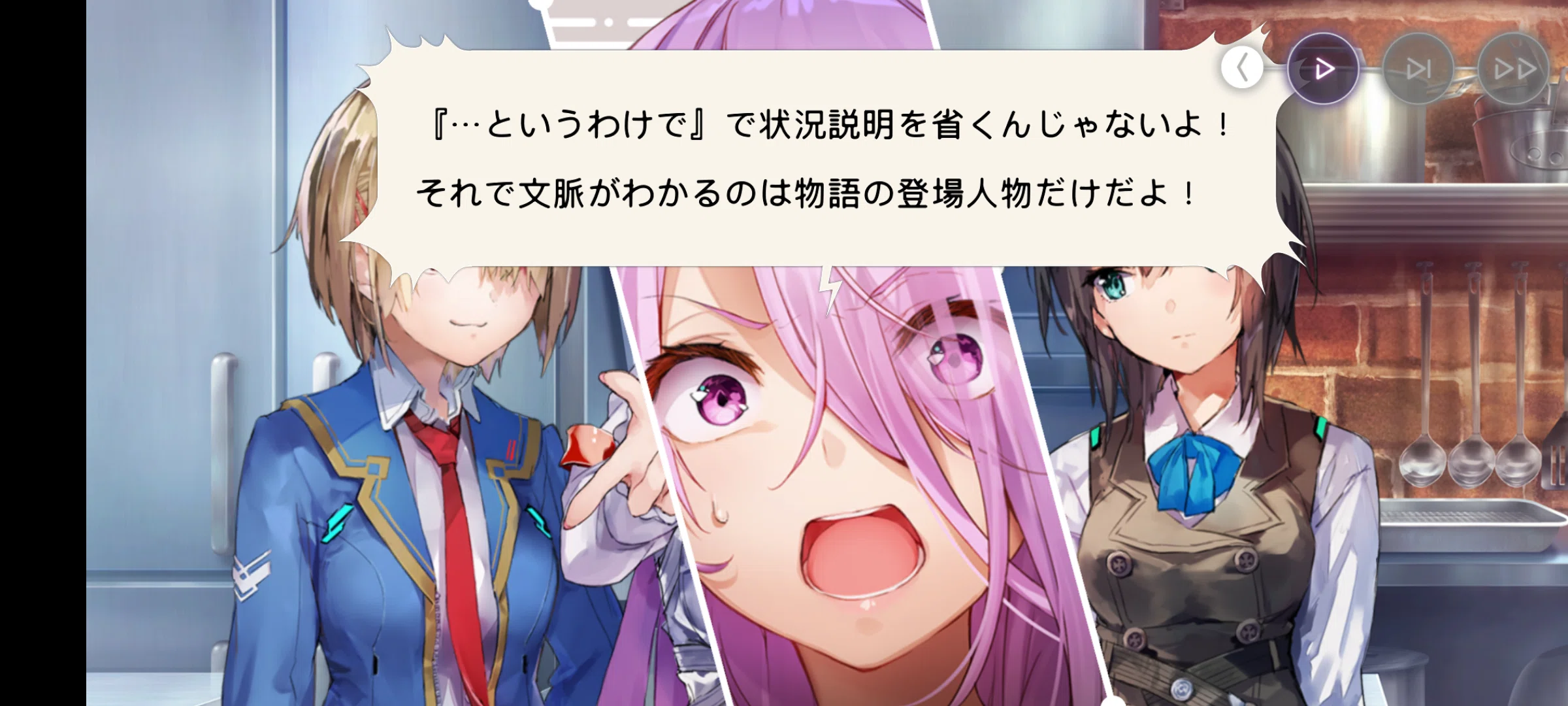 WS】負けインを考えよう｜すーさん(お月見)