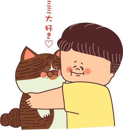 初めてのnote｜自己紹介｜猫好き｜自称創作作家｜｜ひかりさん