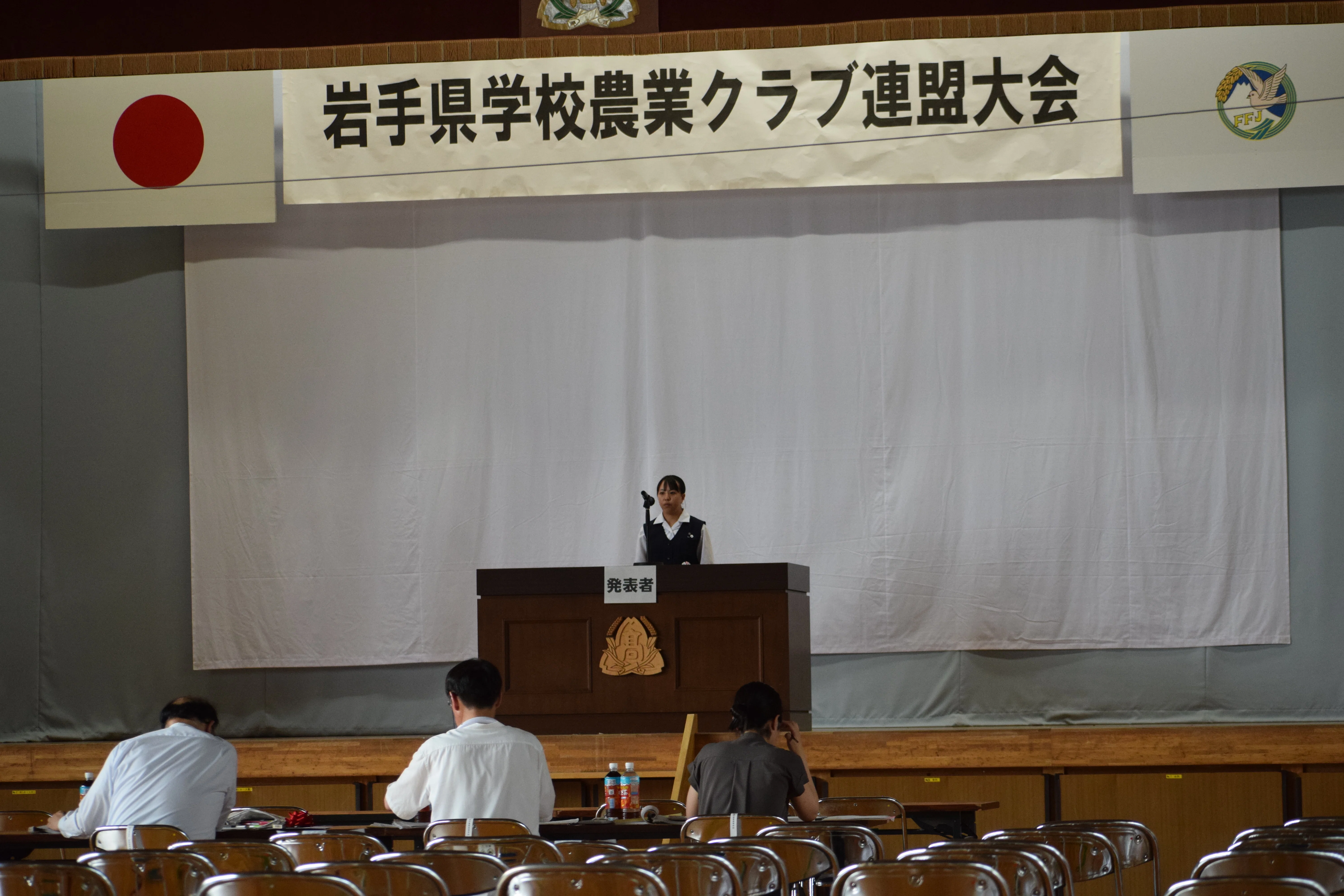 盛農高】岩手県学校農業クラブ連盟大会、がんばりました！｜盛岡農業