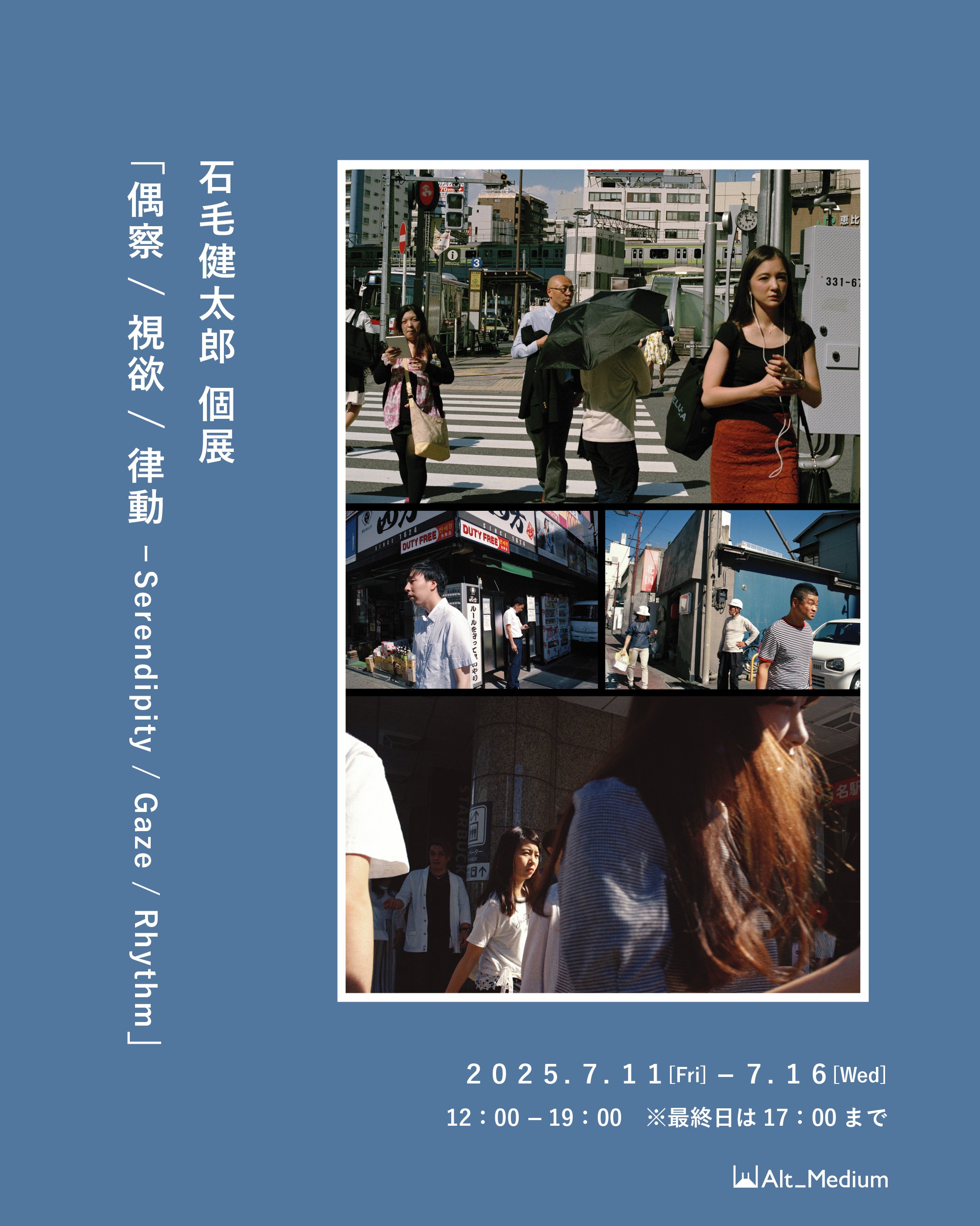 大前博士「カンヌ眺望」、希少画集より、状態良好、新品高級額装付 大前博士「カンヌ眺望」、希少画集より、状態良好、新品高級額装