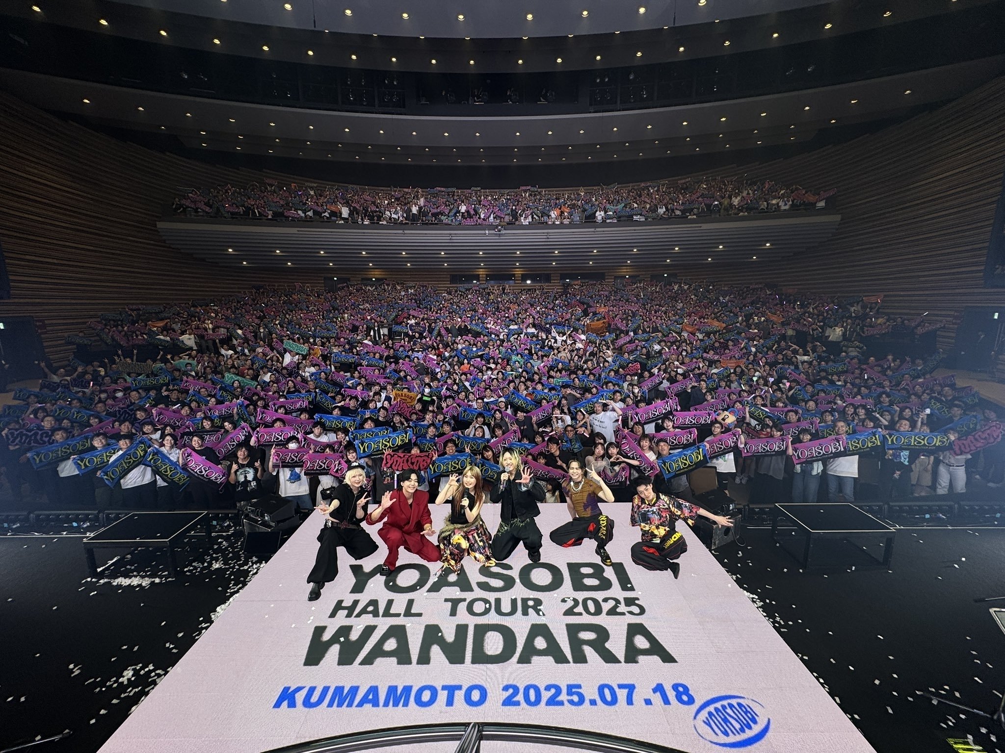 YOASOBI ホールツアー2025 WANDARA 会場限定ドッグタグ