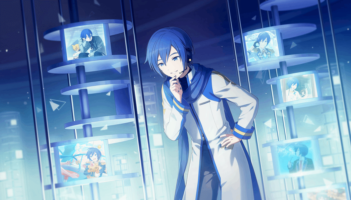 プロセカ KAITO エピカ6B 特訓後60枚 プロセカ KAITO エピカ6B 特訓後60枚