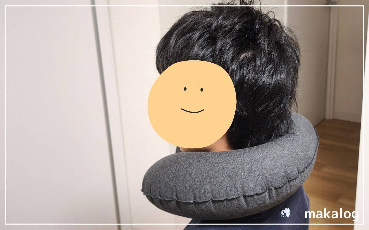 MIMCATネックピロー