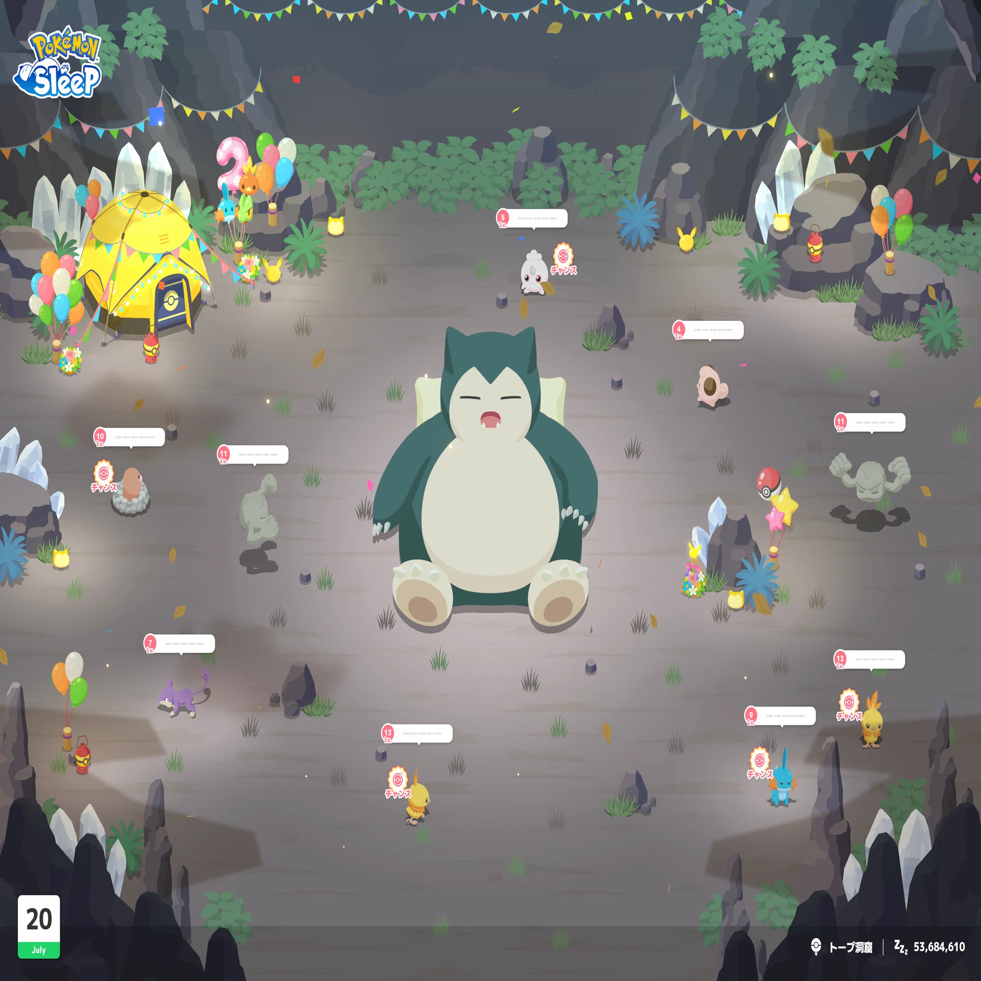 【あちゃも様】確認用 734夜 ポケモンデーたのしみ♡色違いアチャモがなんと・・・｜ほろ