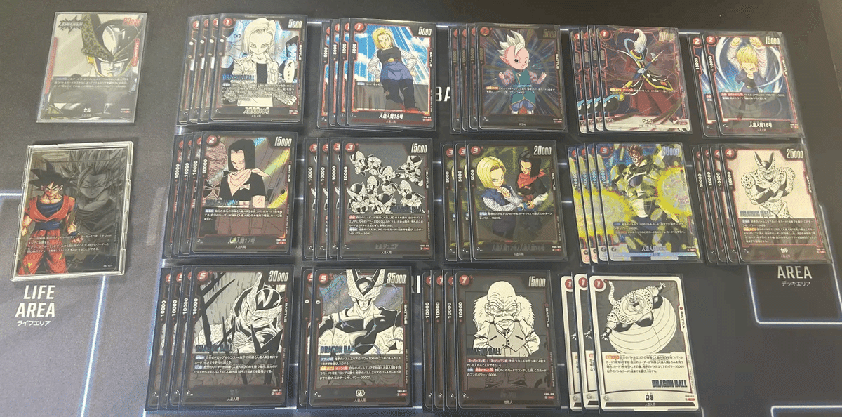 フュージョンワールド　赤セル　デッキ フュージョンワールド 赤セル デッキ＋パーツ - メルカリ