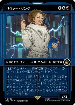 FF×MTG】ファイナルファンタジー登場後の量子ずれとダニー・ピンクの