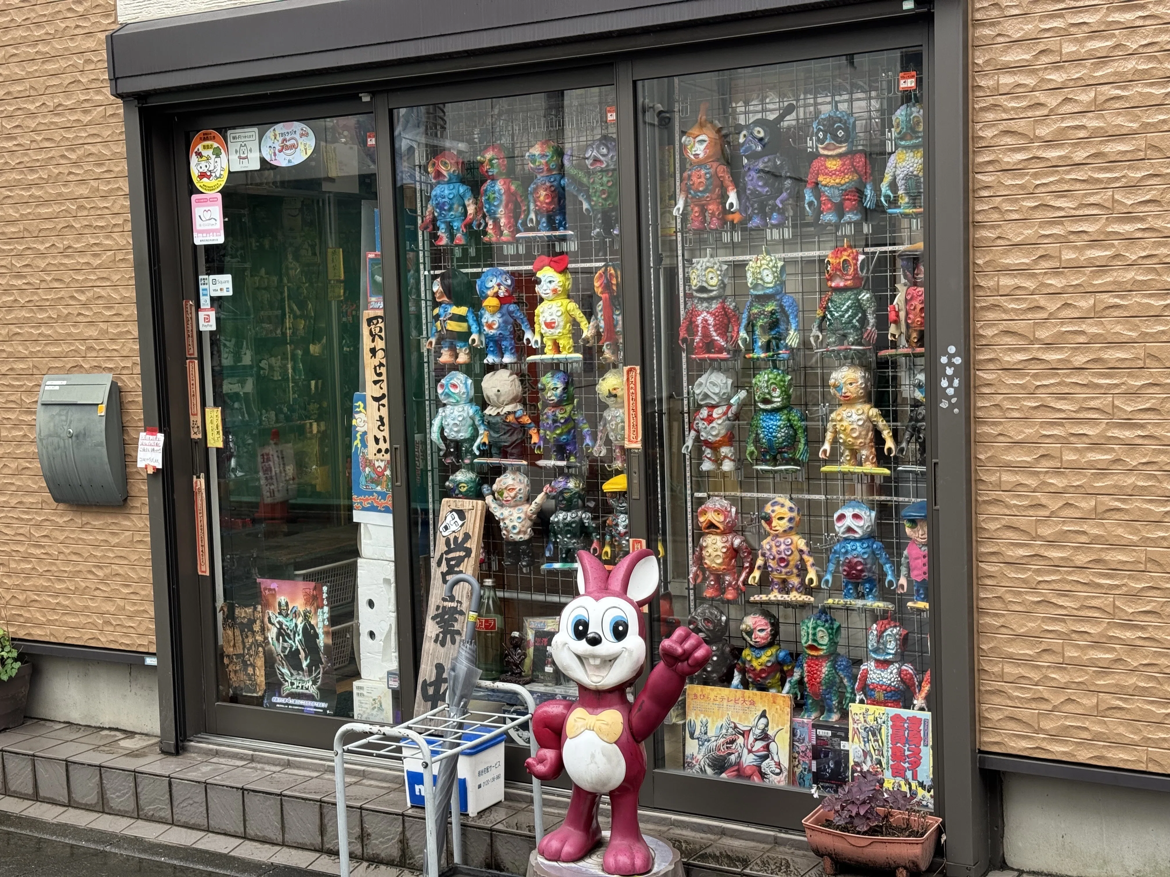江古田のソフビ伝道師ヨーダ」依田雅彦店長に聞くソフビの世界｜真実一郎