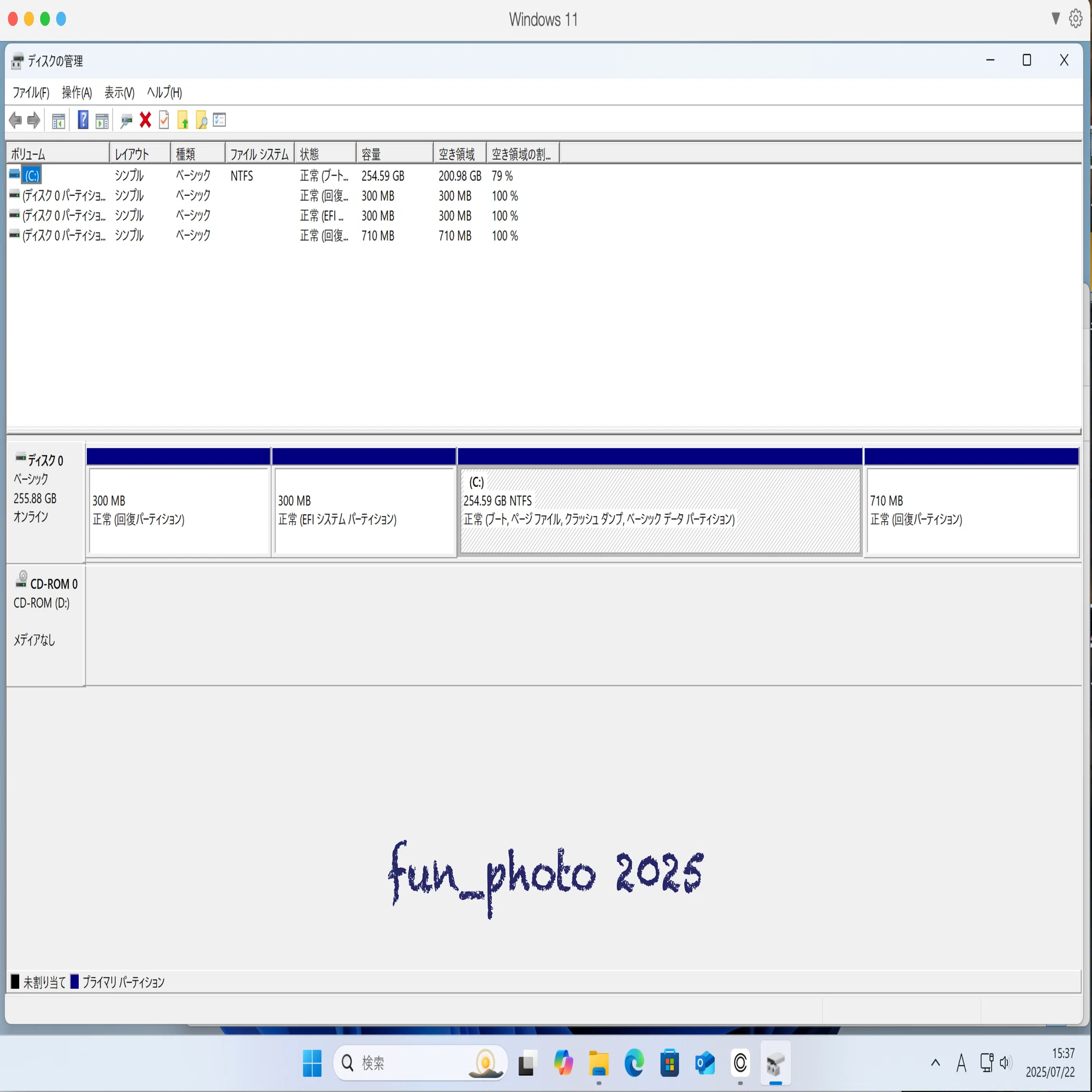 Mac mini（windows11のみ起動） ※お値下げ相談可 M4 Mac mini へWindows11とCapture Oneのライセンス認証｜fun_photo