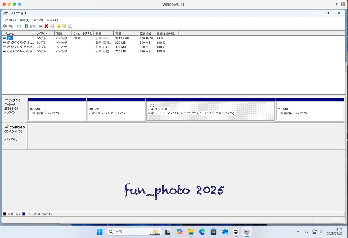 M4 Mac mini へWindows11とCapture Oneのライセンス認証｜fun_photo