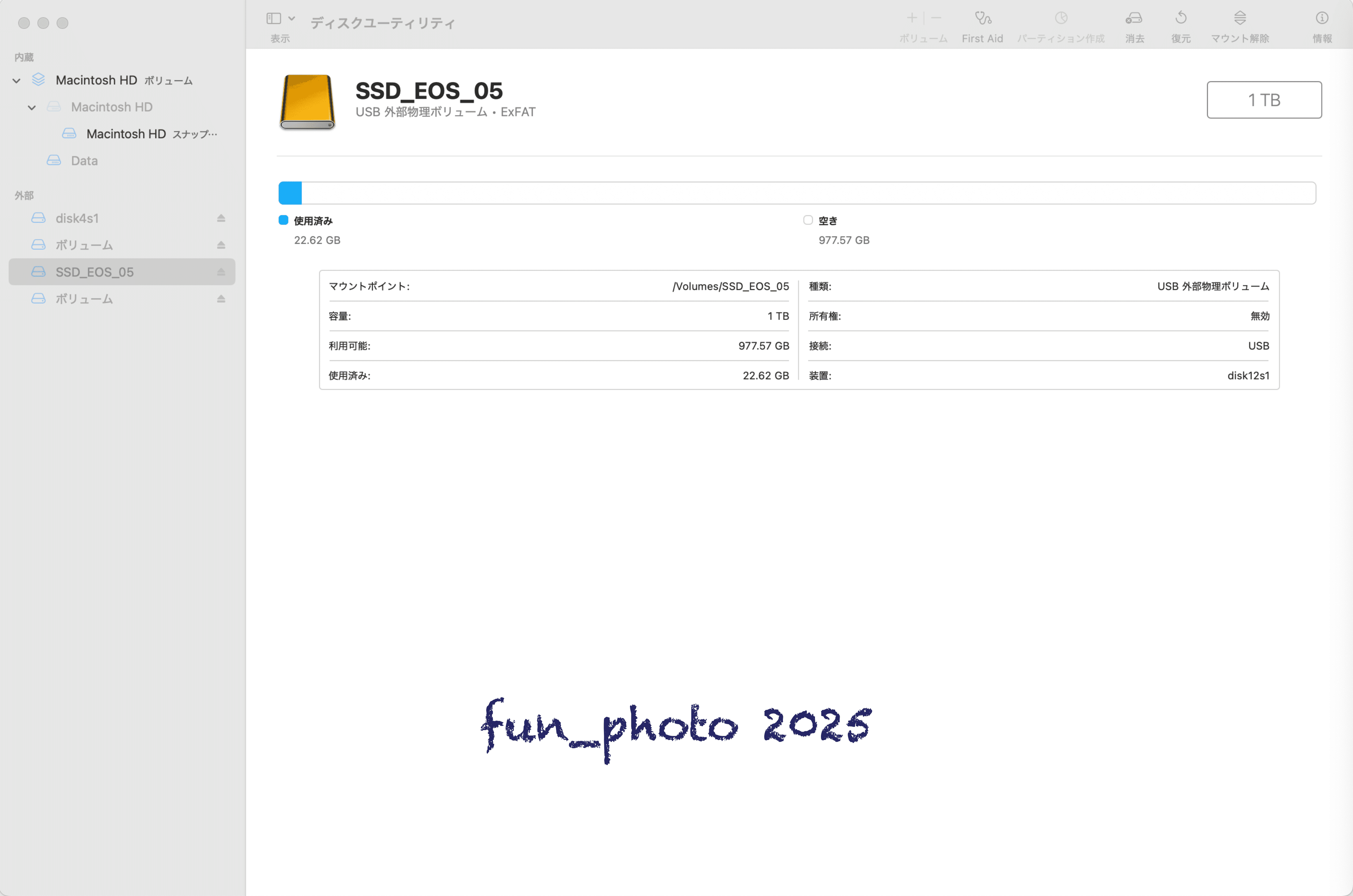 M4 Mac mini へWindows11とCapture Oneのライセンス認証｜fun_photo