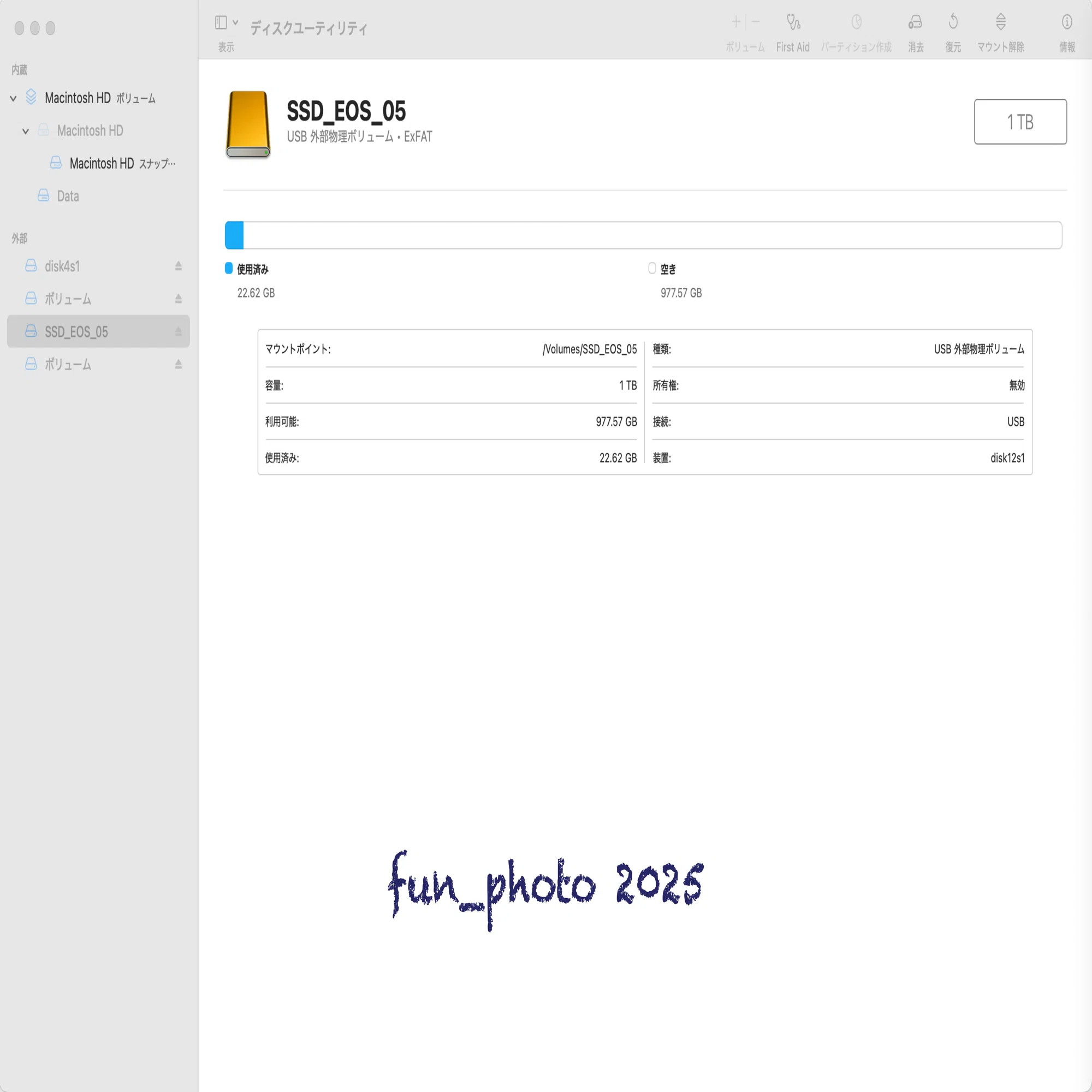 M4 Mac mini へWindows11とCapture Oneのライセンス認証｜fun_photo