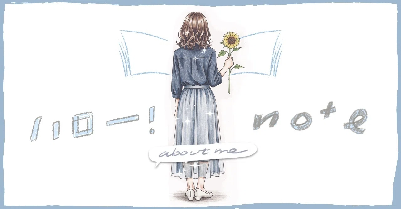 自己紹介のための手書き風見出し画像・女性イラスト編｜山の雨