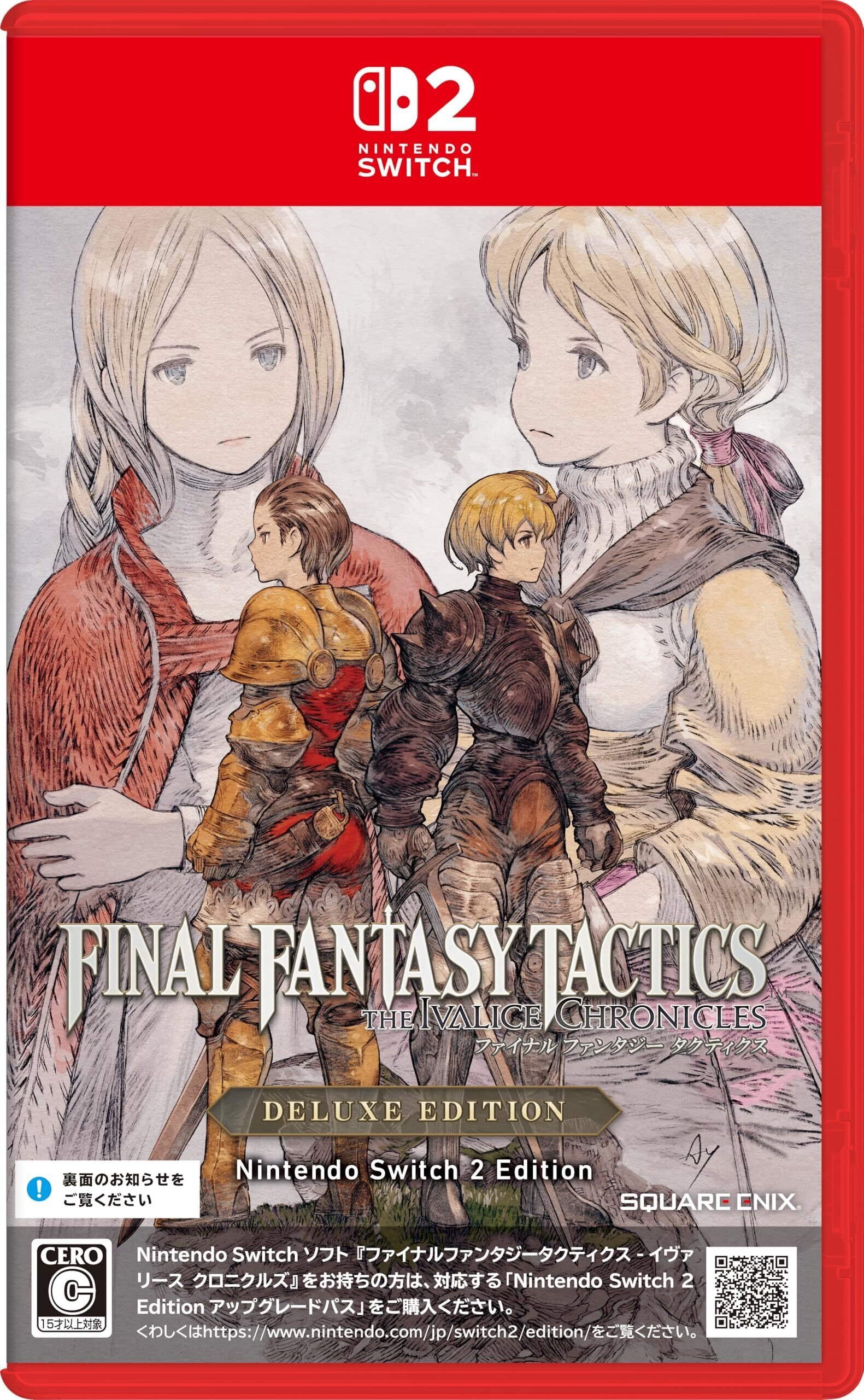 【Switch】ファイナルファンタジー (ソフト2本セット) Amazon.com: Final Fantasy X|X-2 HD Remaster - Nintendo