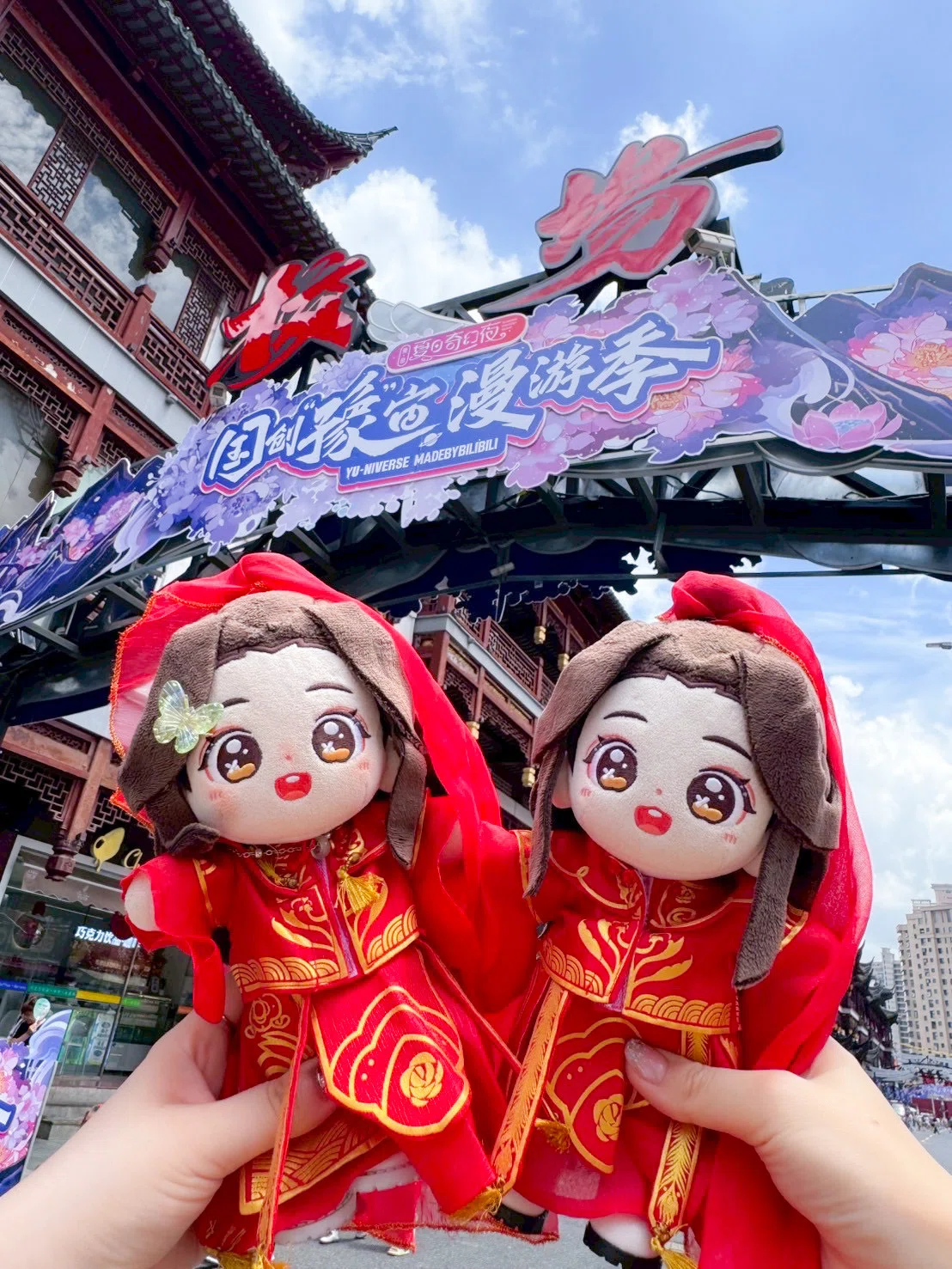 〜ばずさん 専用〜 🏮天官豫園コラボ上海旅🏮｜かな