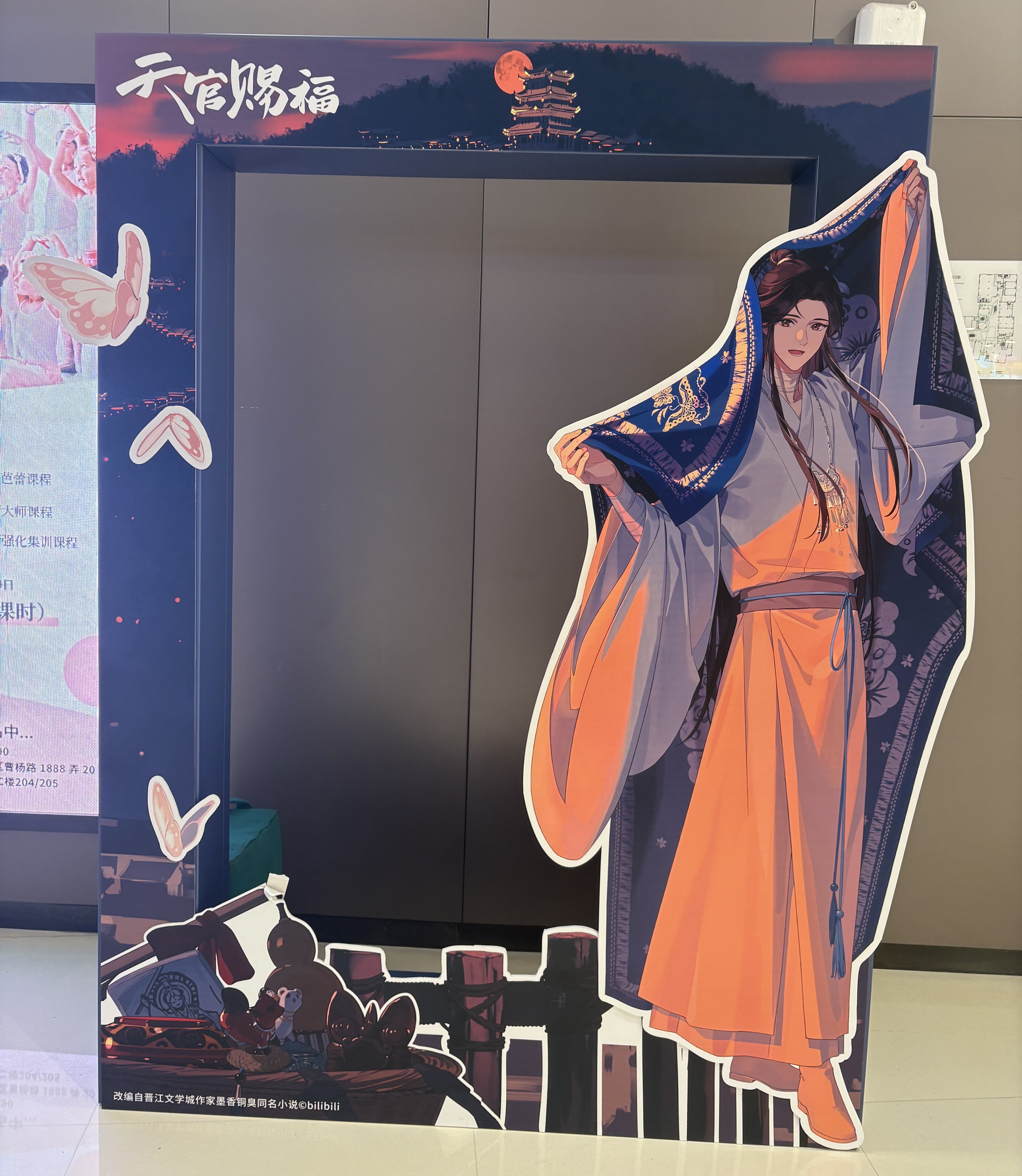 これちゃん確認用 アドレーヌ」のYahoo!リアルタイム検索 - X（旧Twitter）を