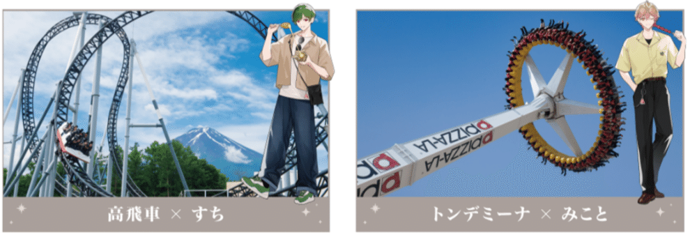 シクフォニ×富士急ハイランドコラボ　ストラップ　こさめ　コースター シクフォニ×富士急ハイランドコラボ ストラップ こさめ