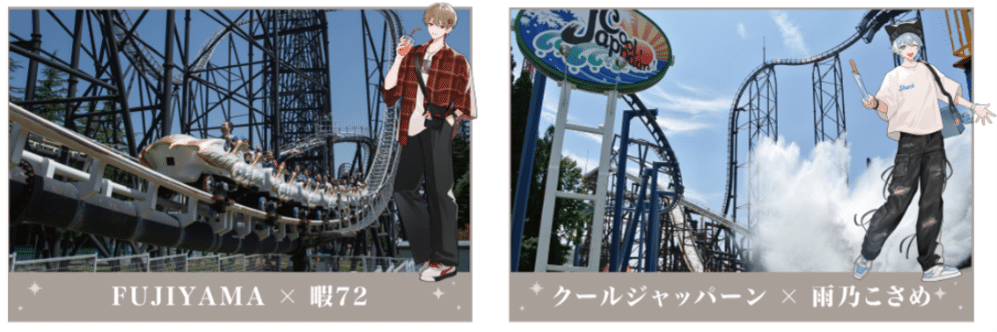 シクフォニ LANくん アクスタ うちわ 富士急ハイランドコラボ